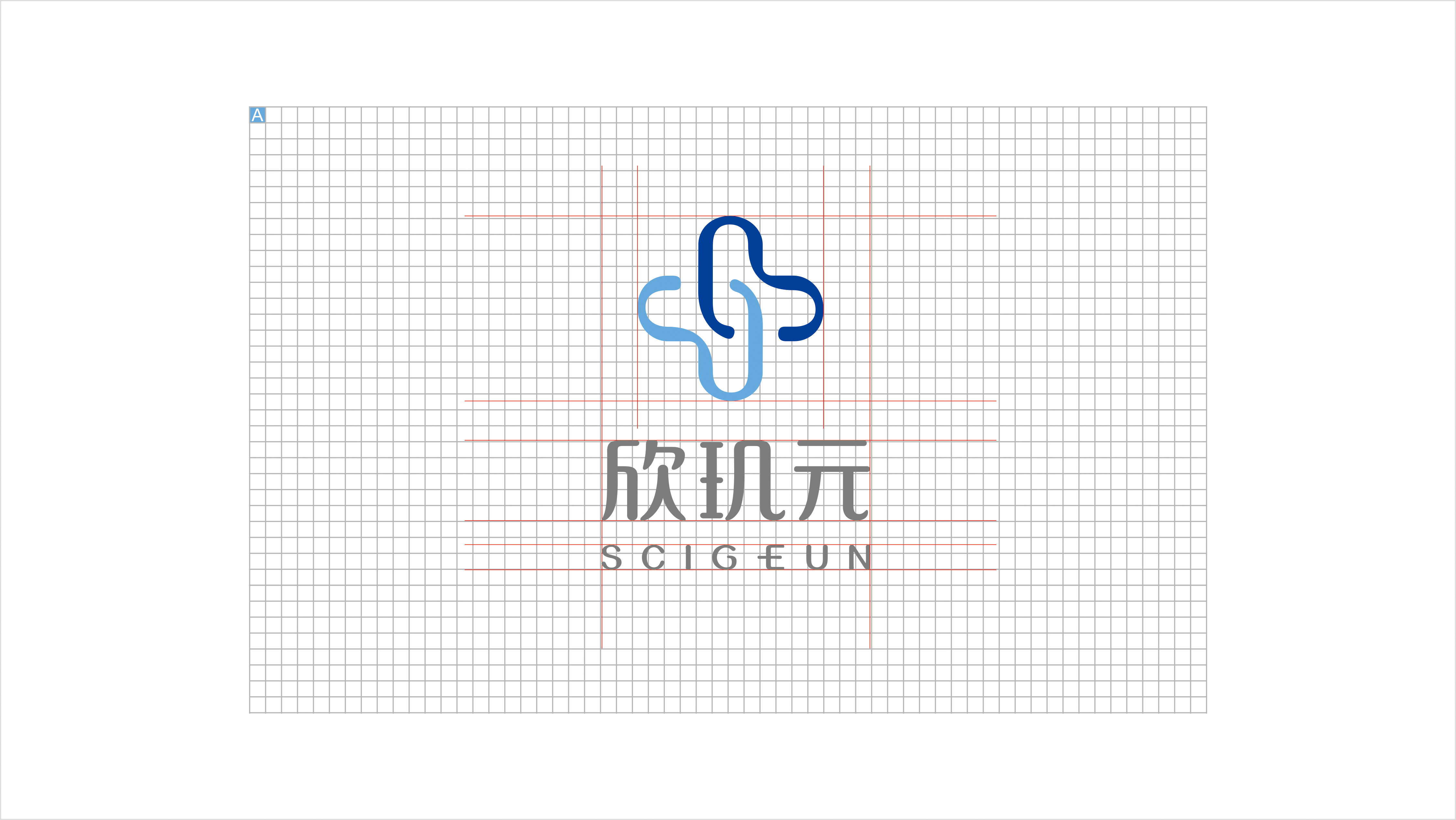 暨大美塑欣玑元——好吸收,年轻态!