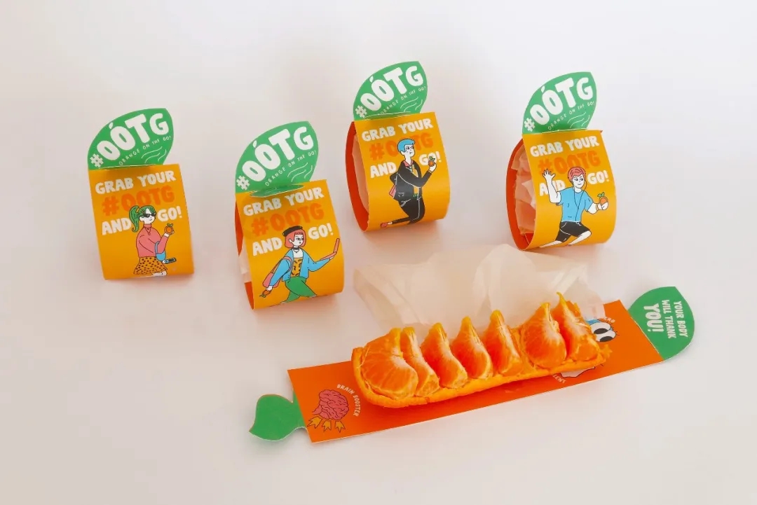 one趣味结构包装合集2