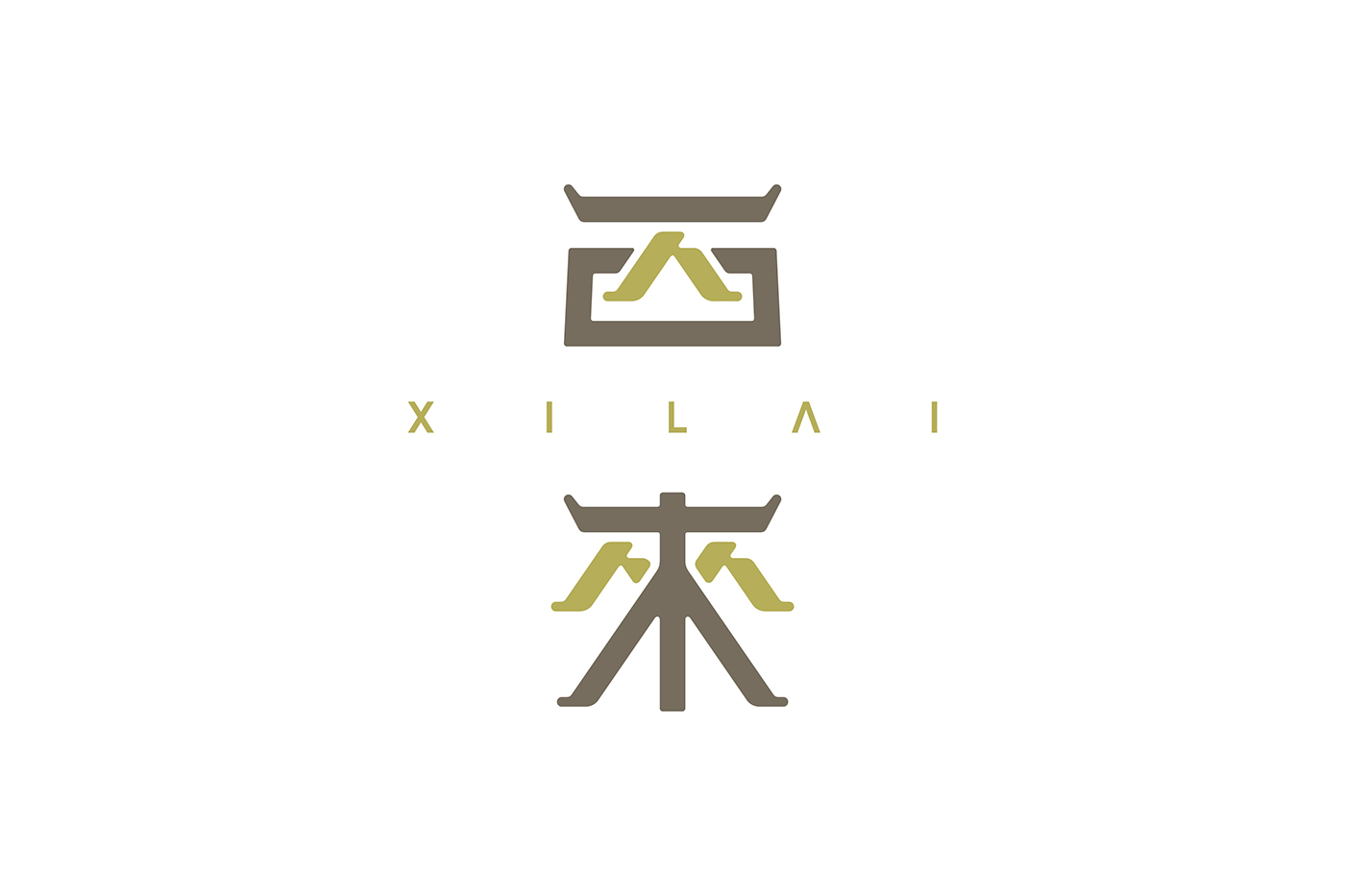 良相出品西来古镇