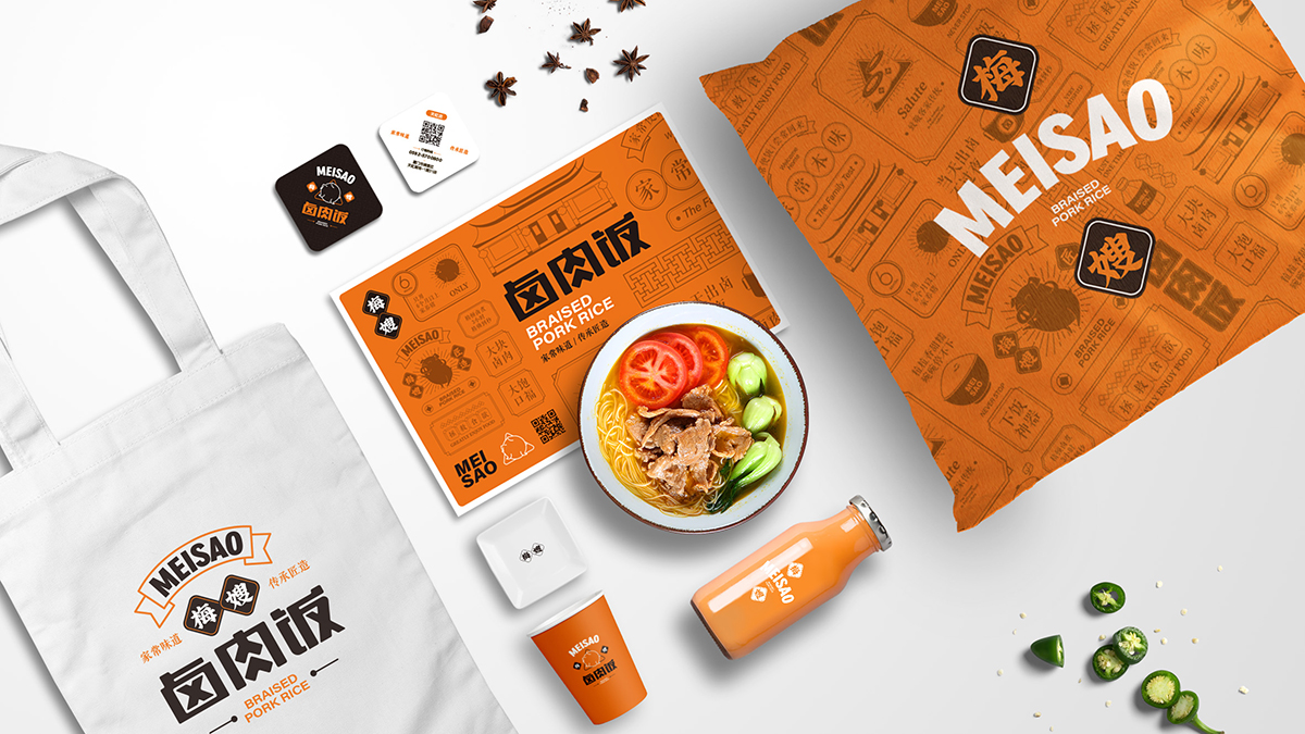 梅嫂卤肉饭大块卤肉大饱口福