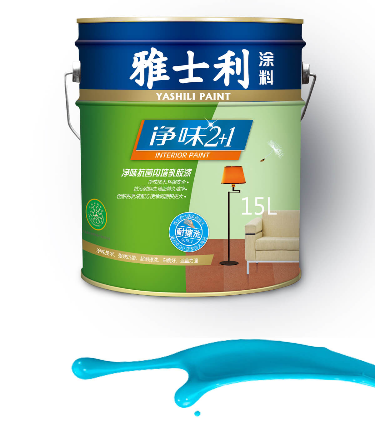 雅士利油漆涂料包装设计