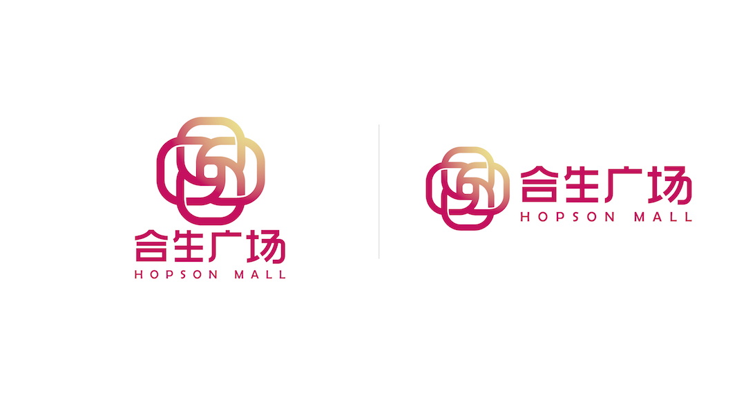 合生商业logo设计