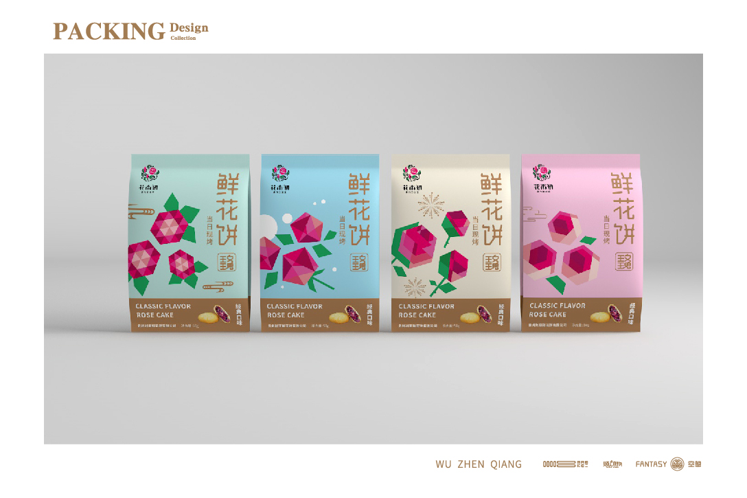 鲜花饼包装