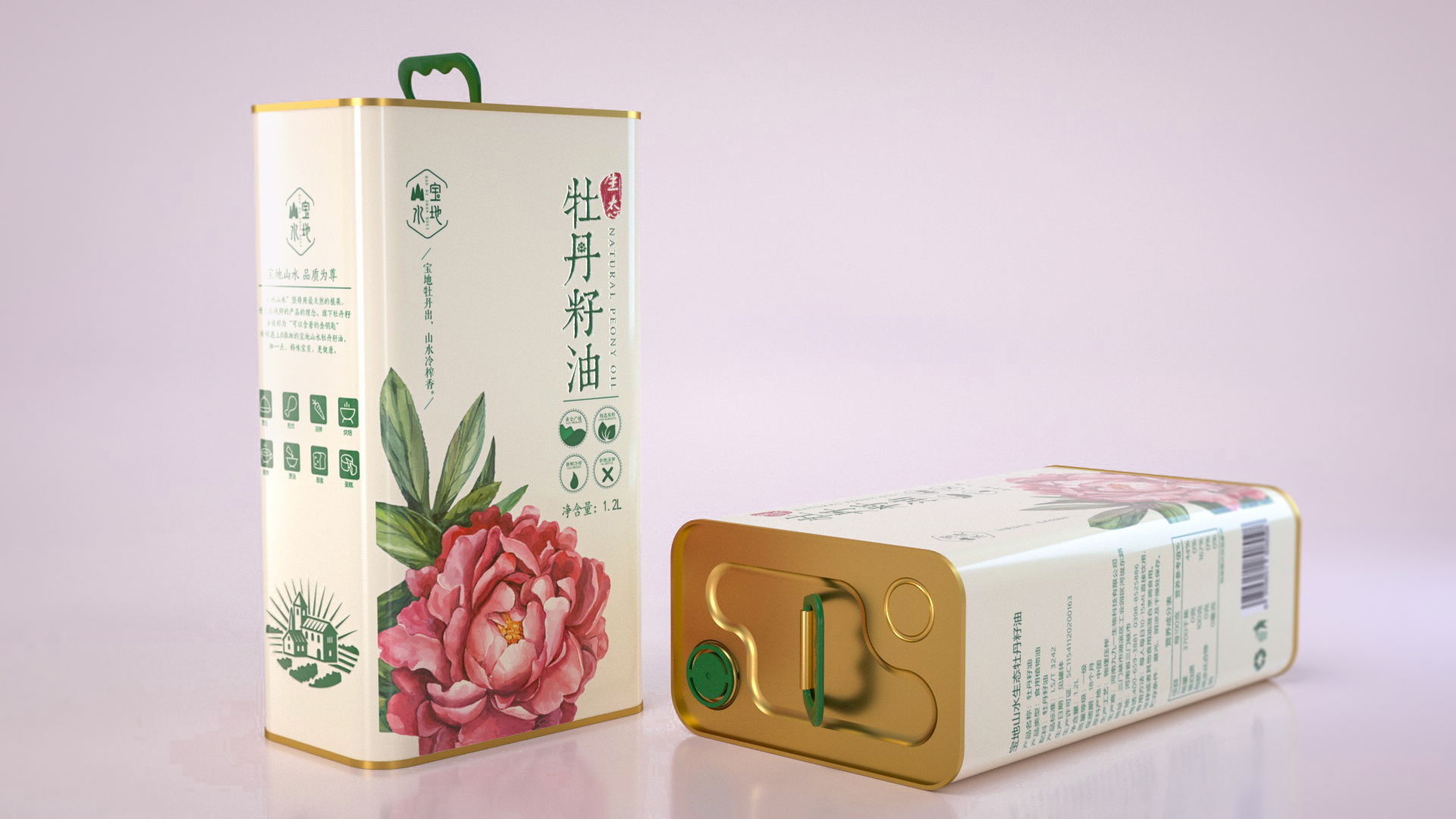 宝地山水牡丹籽油