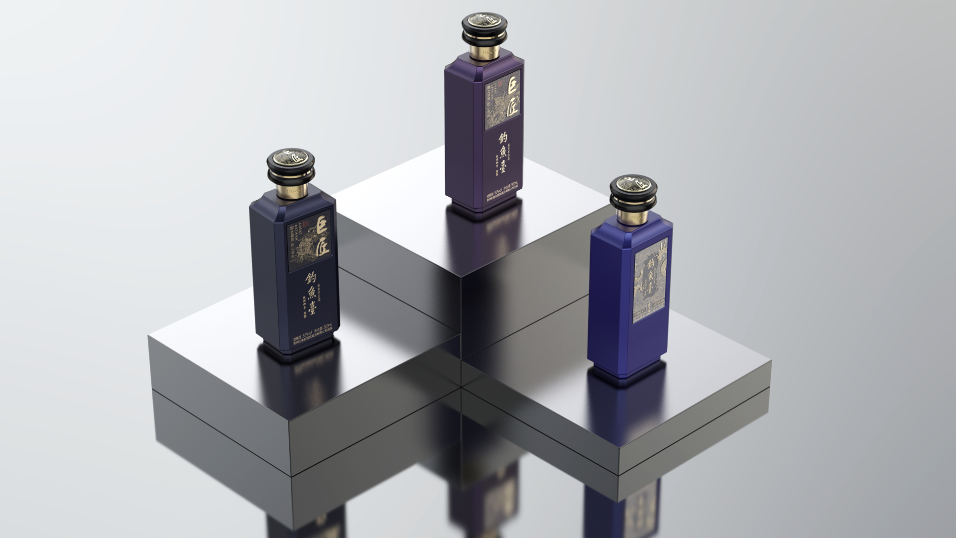 钓鱼台巨匠酒酱香新典范