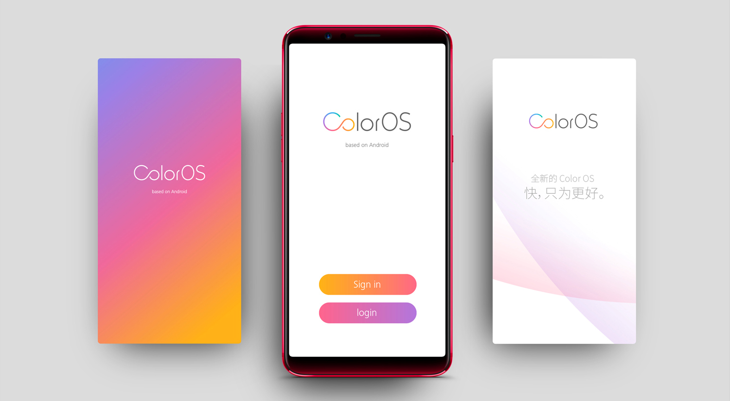 oppo手机标志品牌标志设计品牌vi设计