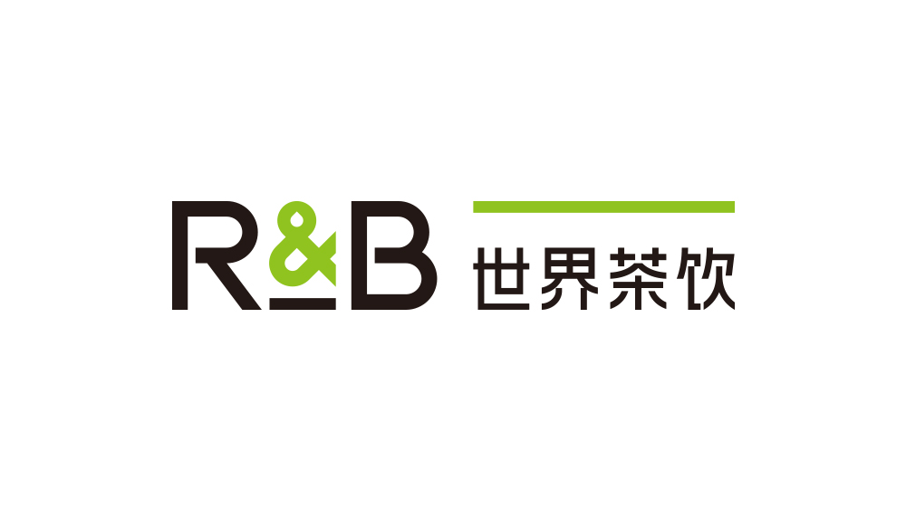 世界茶饮品牌形象升级