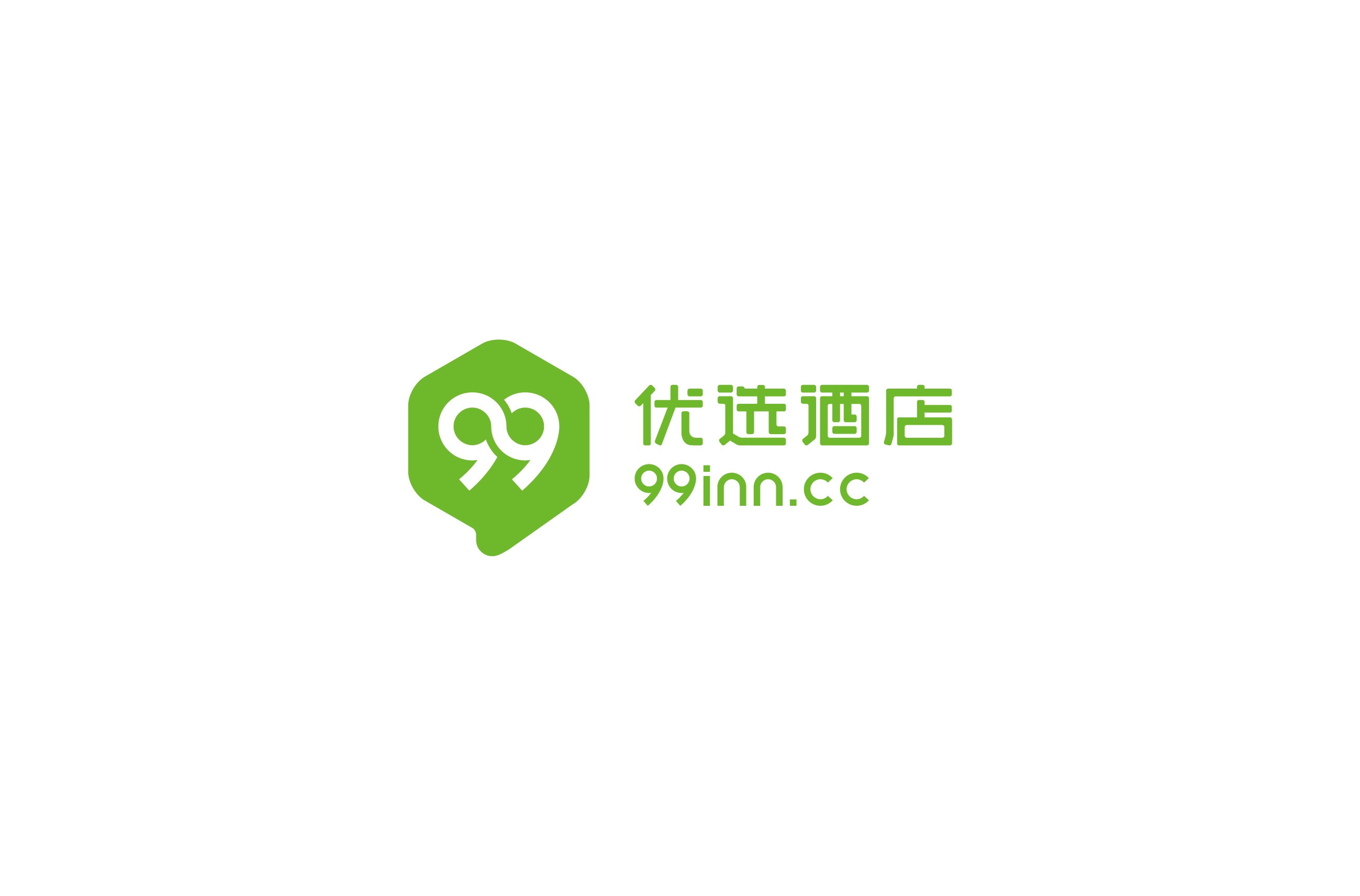 99优选酒店 品牌设计-古田路9号-品牌创意/版权保护平台
