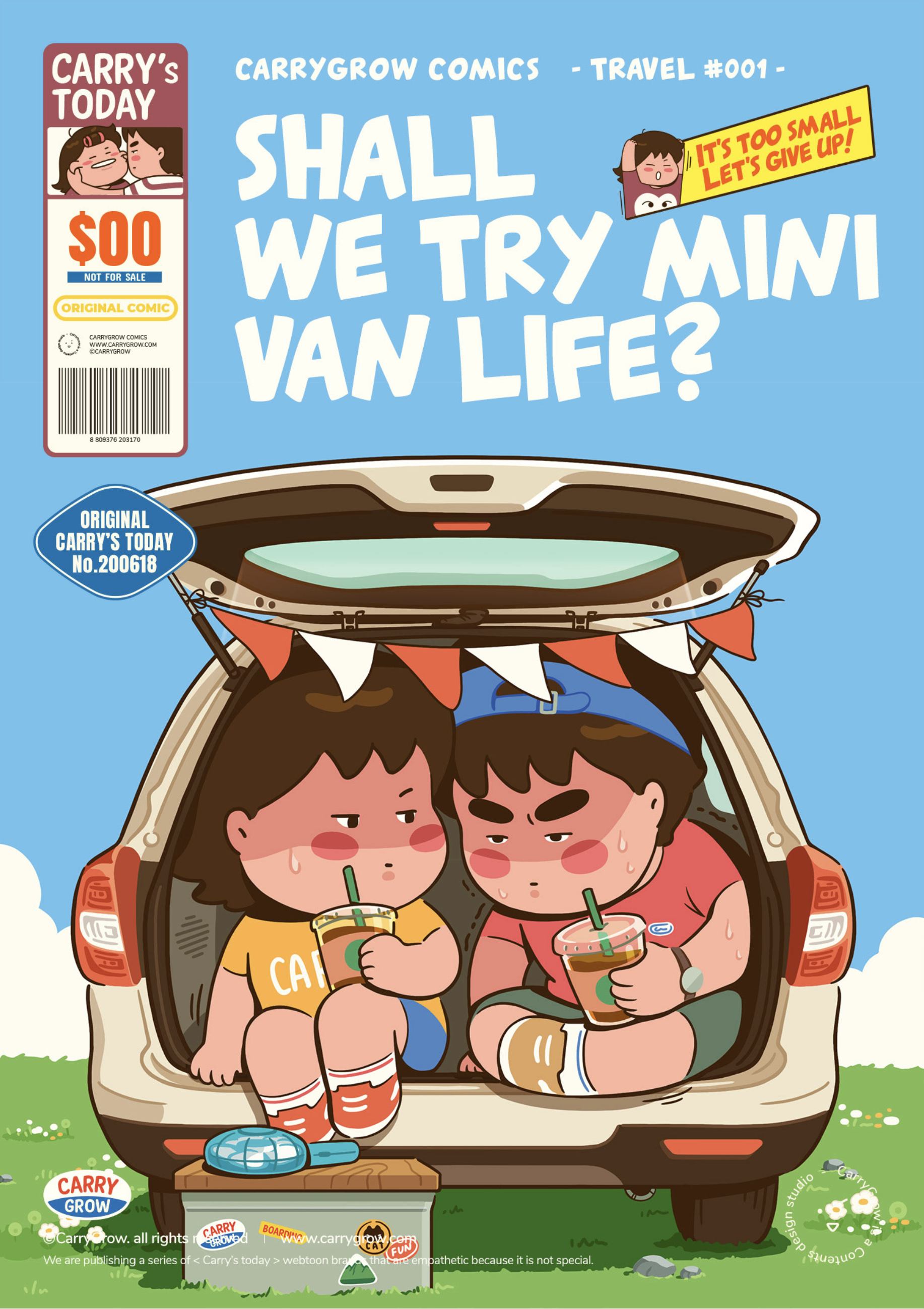 韩国创意工作室carrygrow