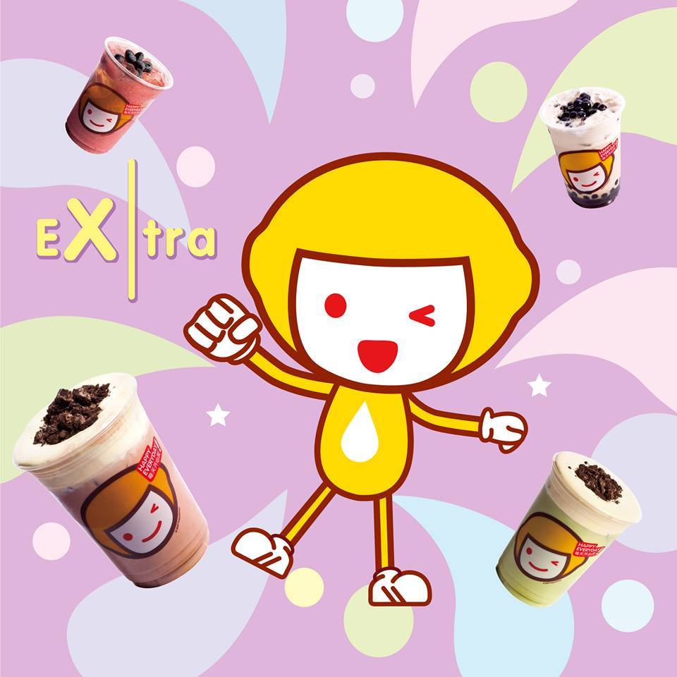 奶茶店logo设计vi设计吉祥物设计