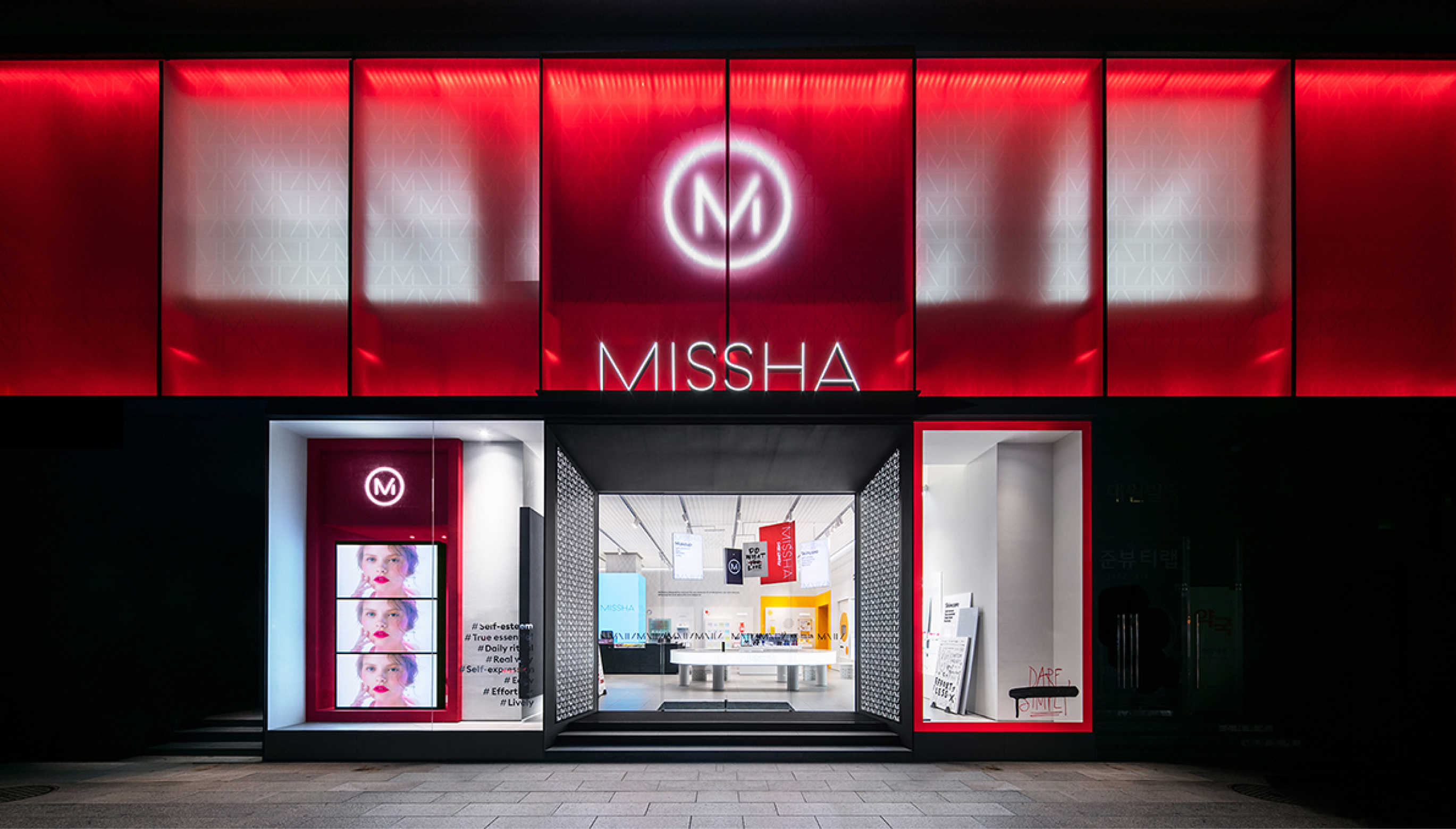 missha