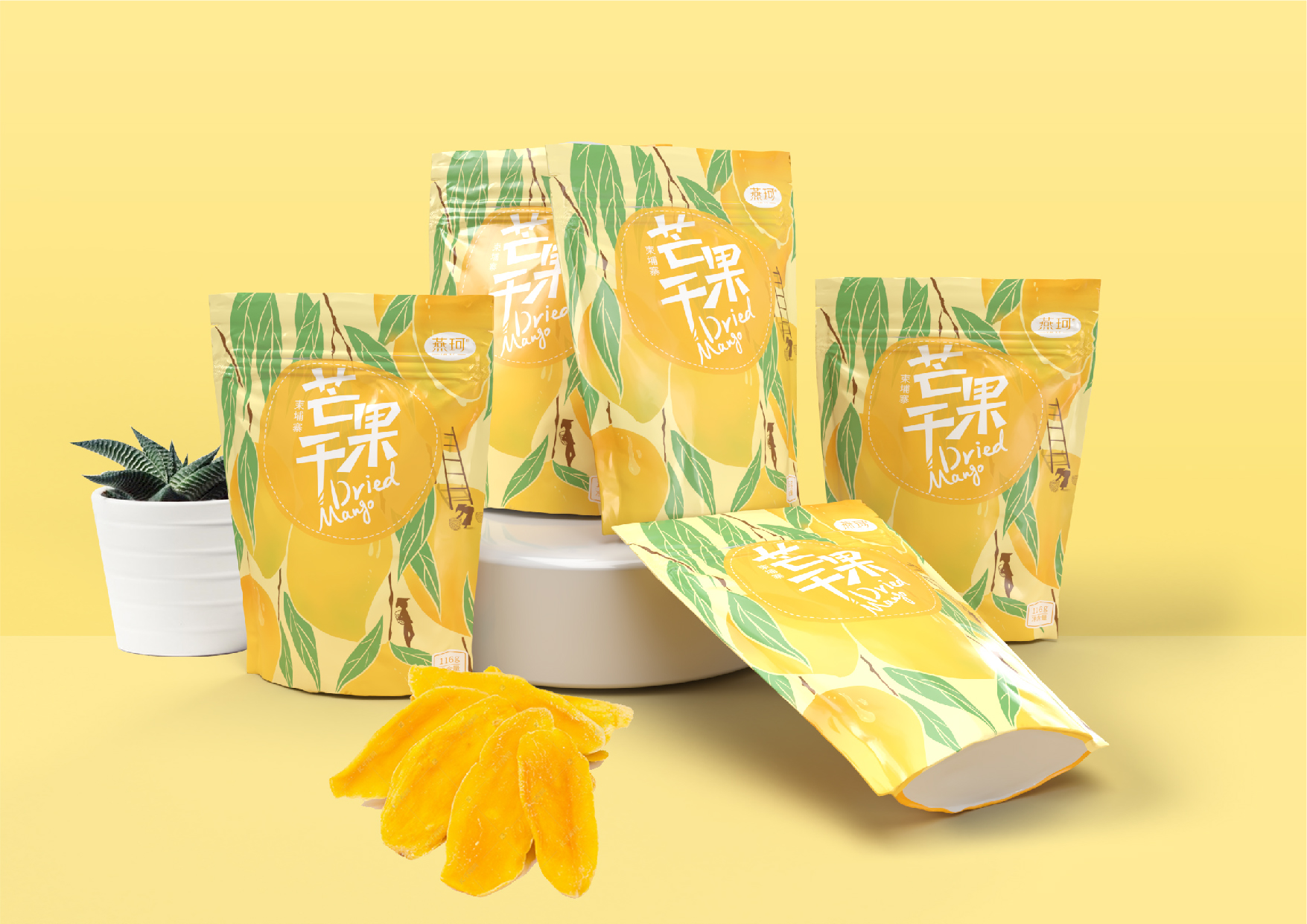 芒果干包装