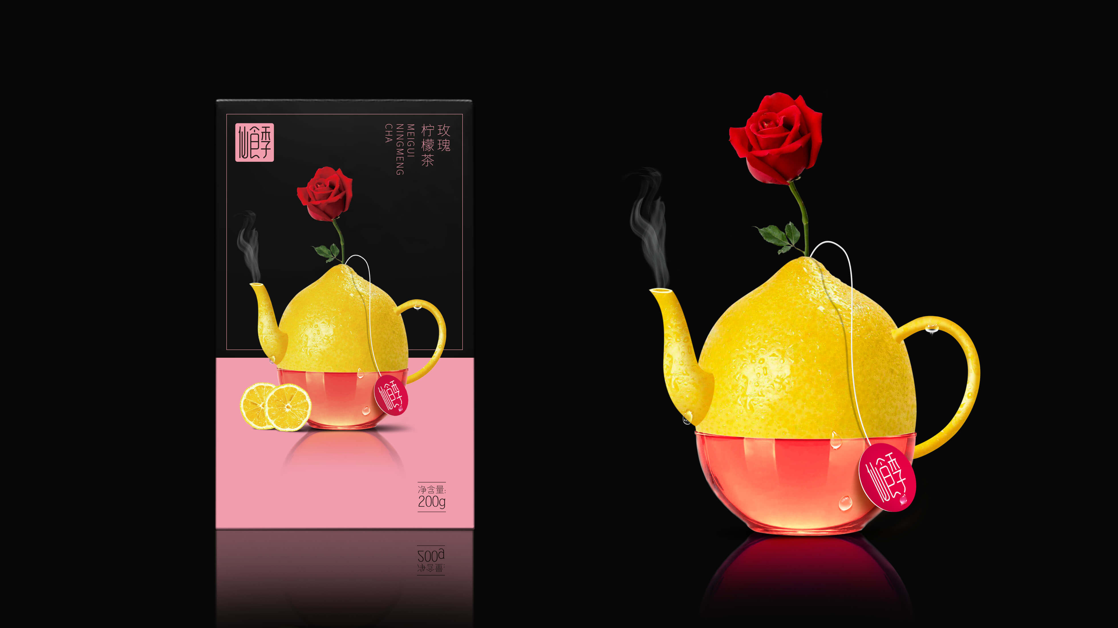 花果茶包装设计