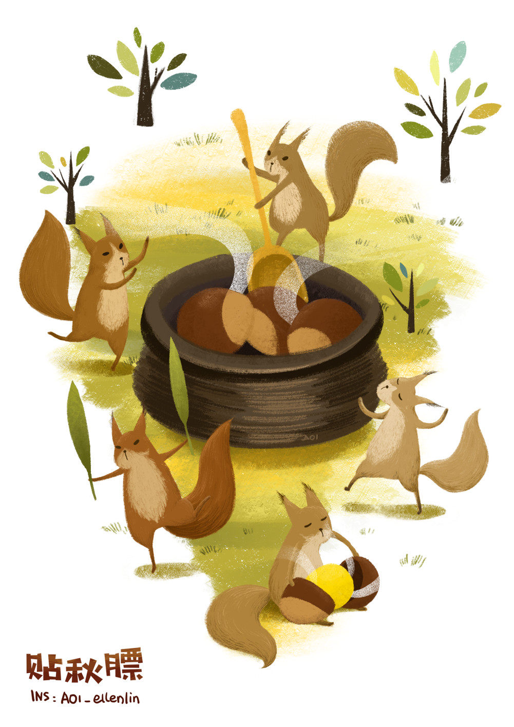 贴秋膘秋天的小动物