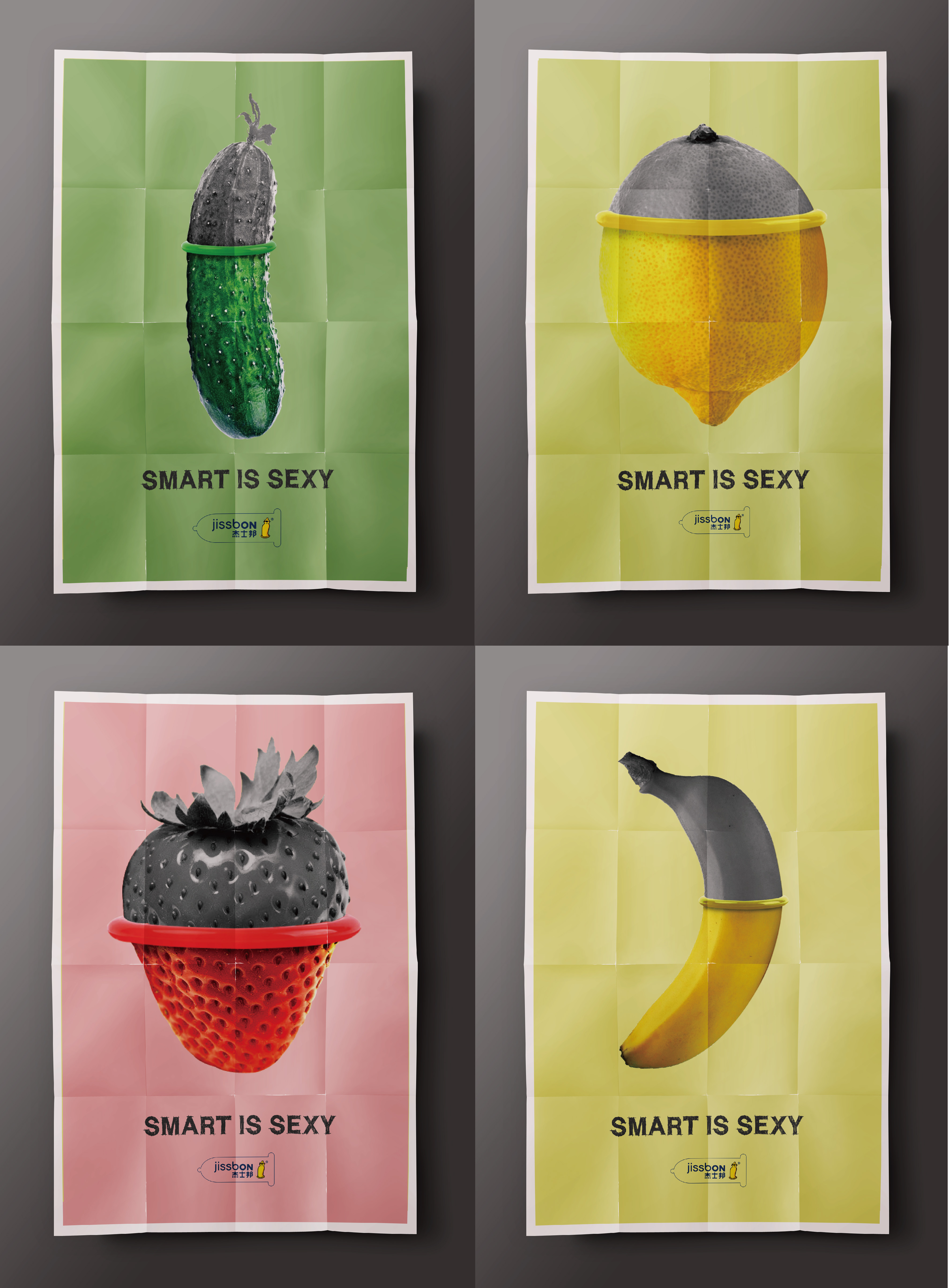 杰士邦品牌设计-古田路9号-品牌创意/版权保护平台