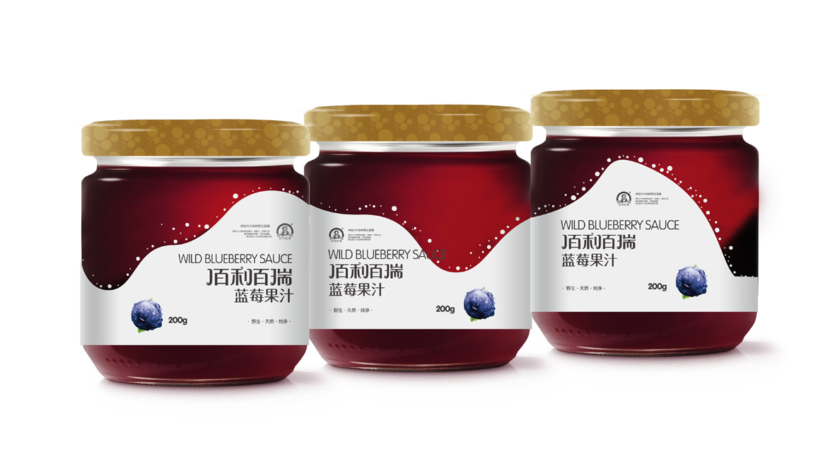 佰利佰瑞蓝莓品牌形象设计