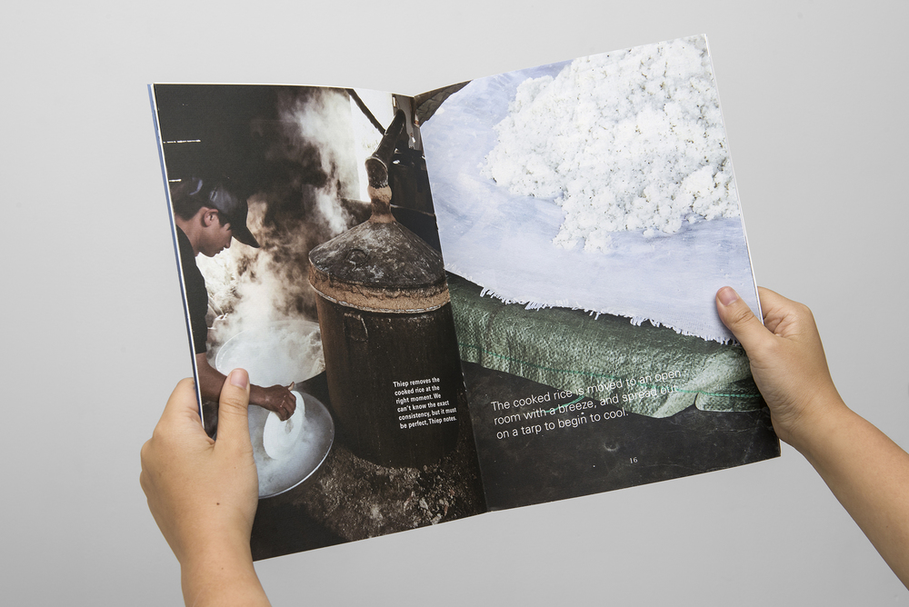 ricewine葡萄酒包装