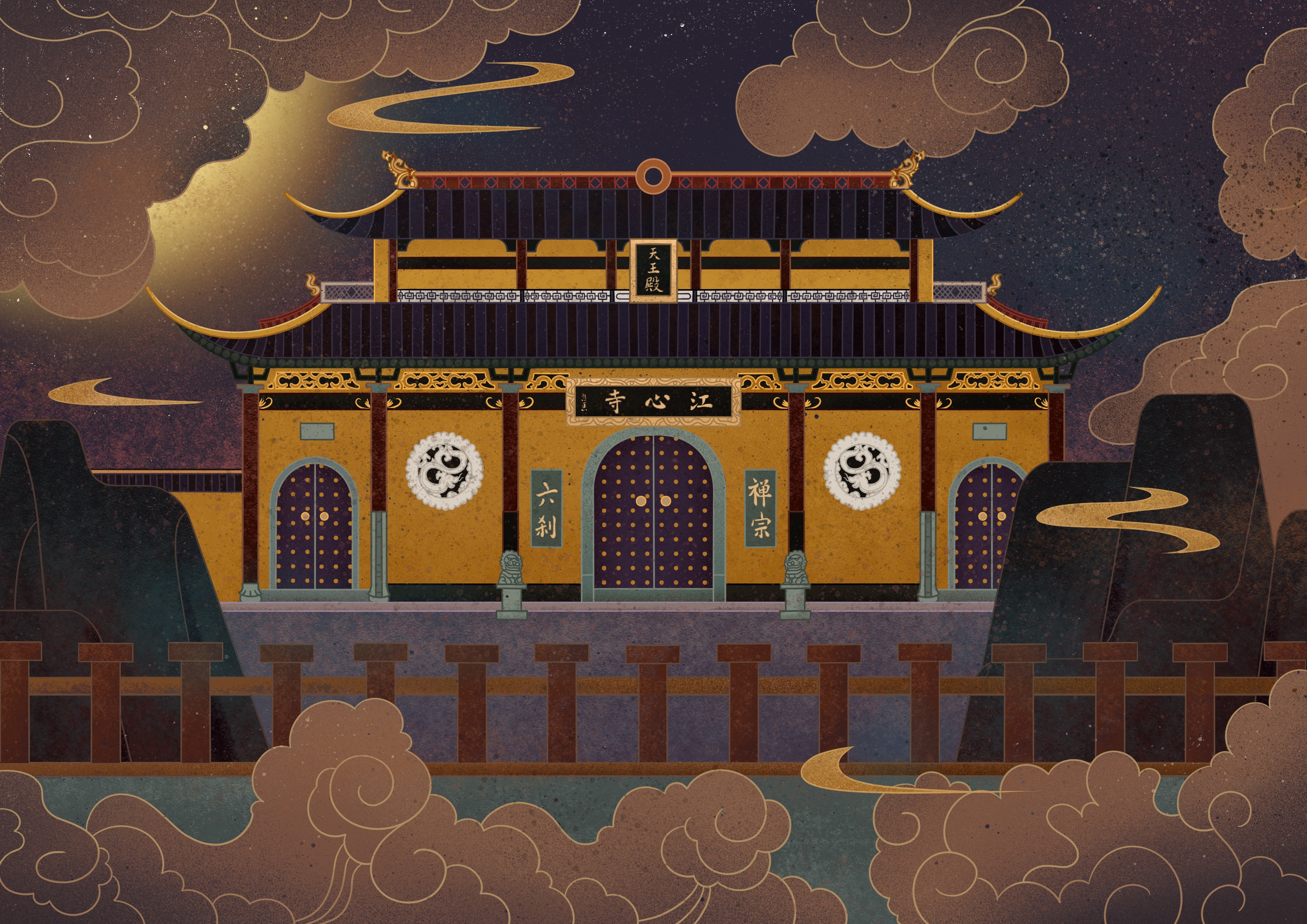 插画温州旅游景点建筑风景