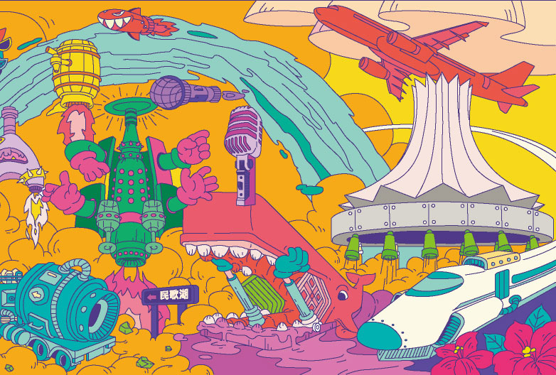 南宁有空设计新南仓地铁商业街插画