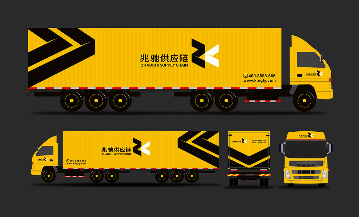 兆驰供应链×勤略|物流品牌设计-古田路9号-品牌创意/版权保护平台