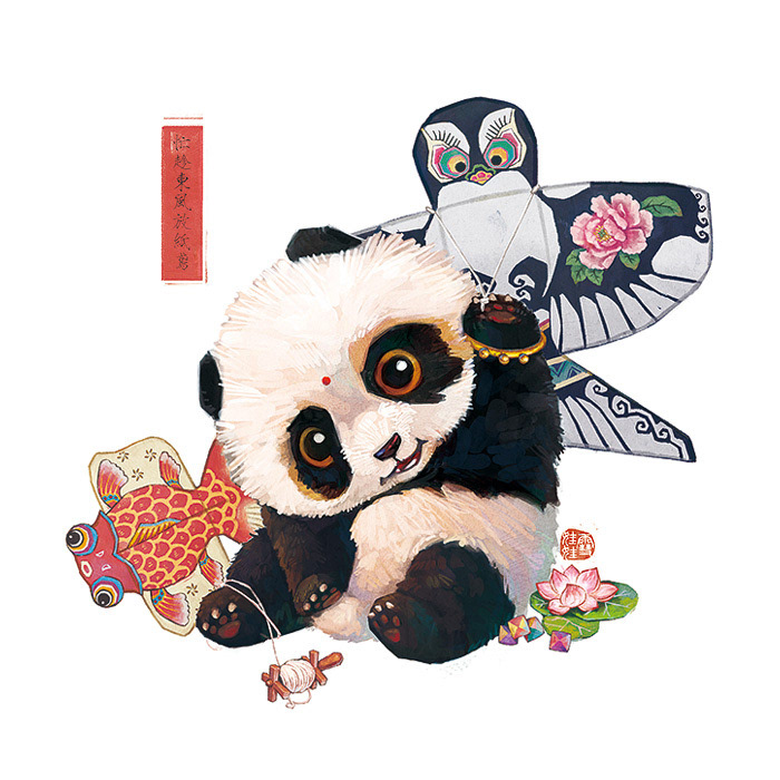 中国熊猫国宝滚滚