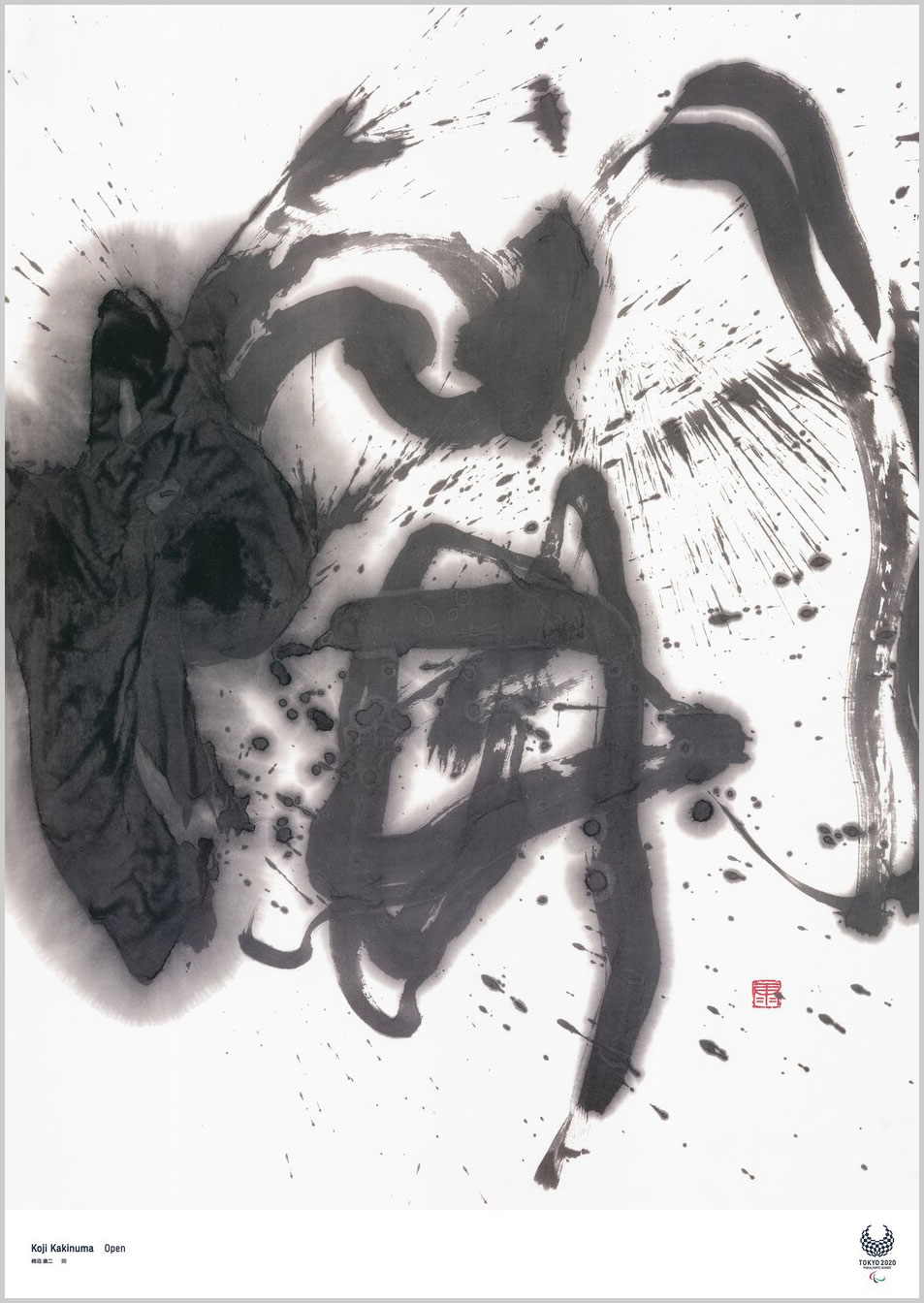 tokyo2020东京奥运会官方艺术海报公布