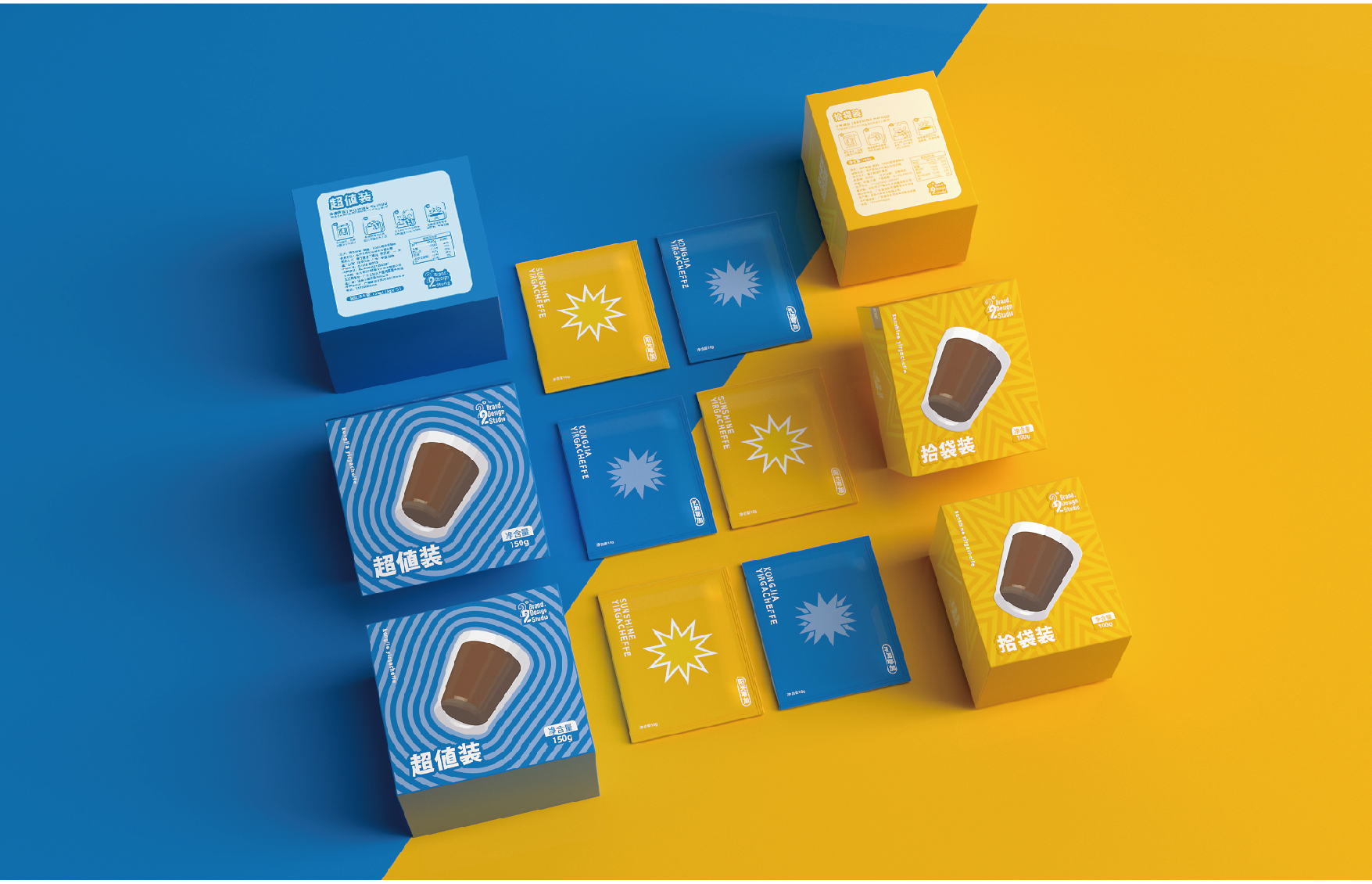 拾袋装超値装挂耳咖啡包装设计