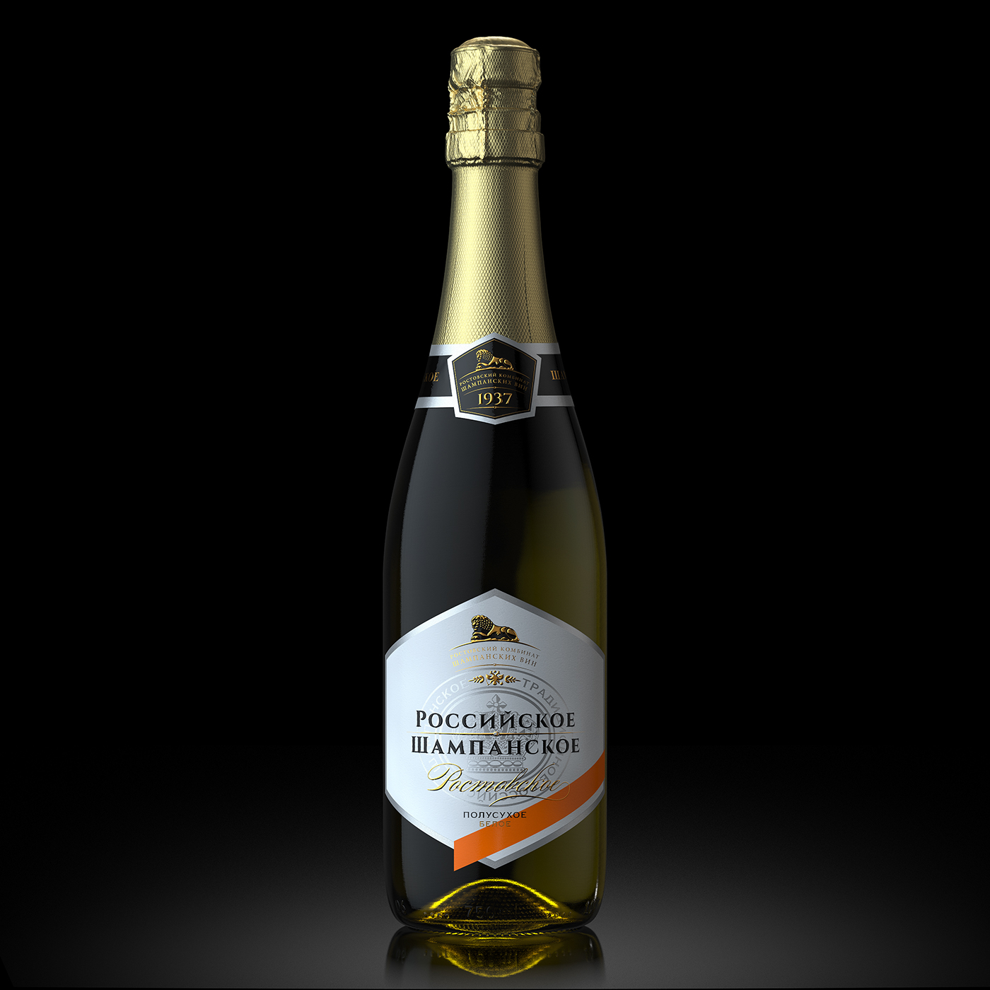 Sparkling wine. Label design.气泡酒标签设计