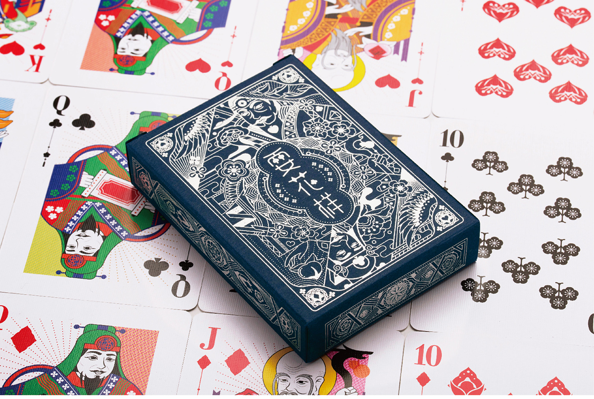 耍花样趣味扑克牌新年一起玩出新花样