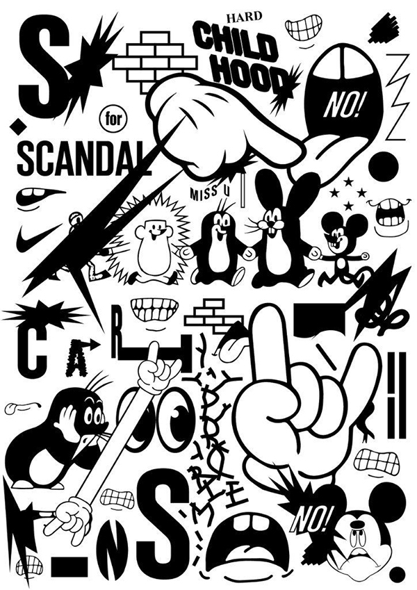 随性创作涂鸦风格海报