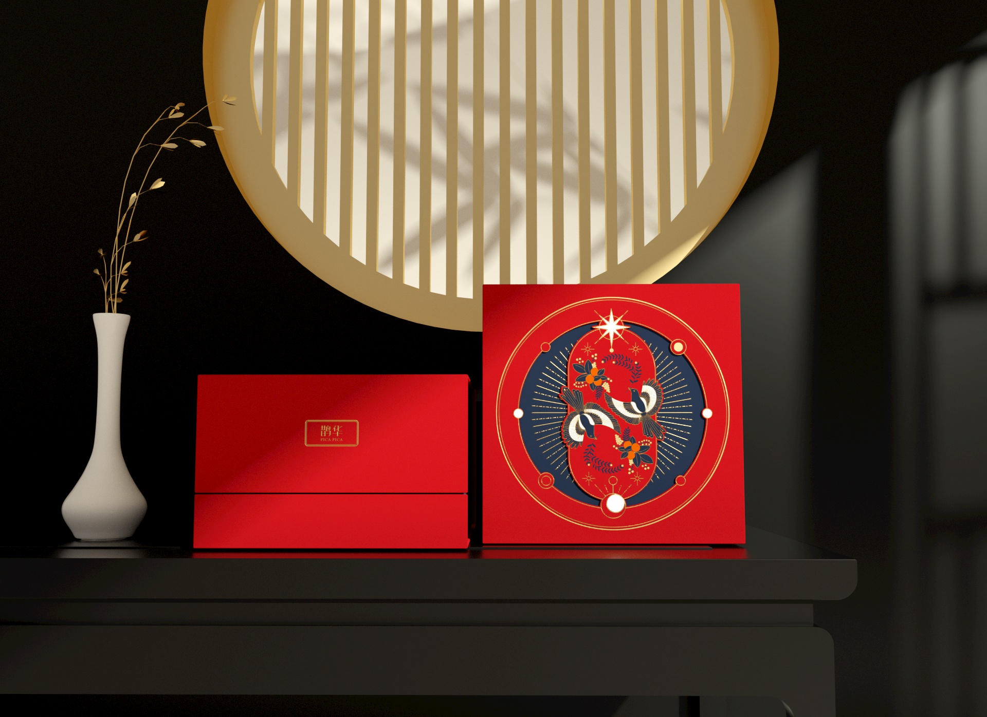 鹊华中式糕点礼盒包装设计