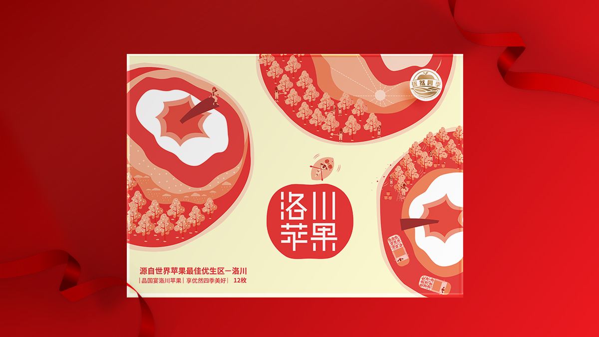 优然四季洛川苹果幸福果包装设计
