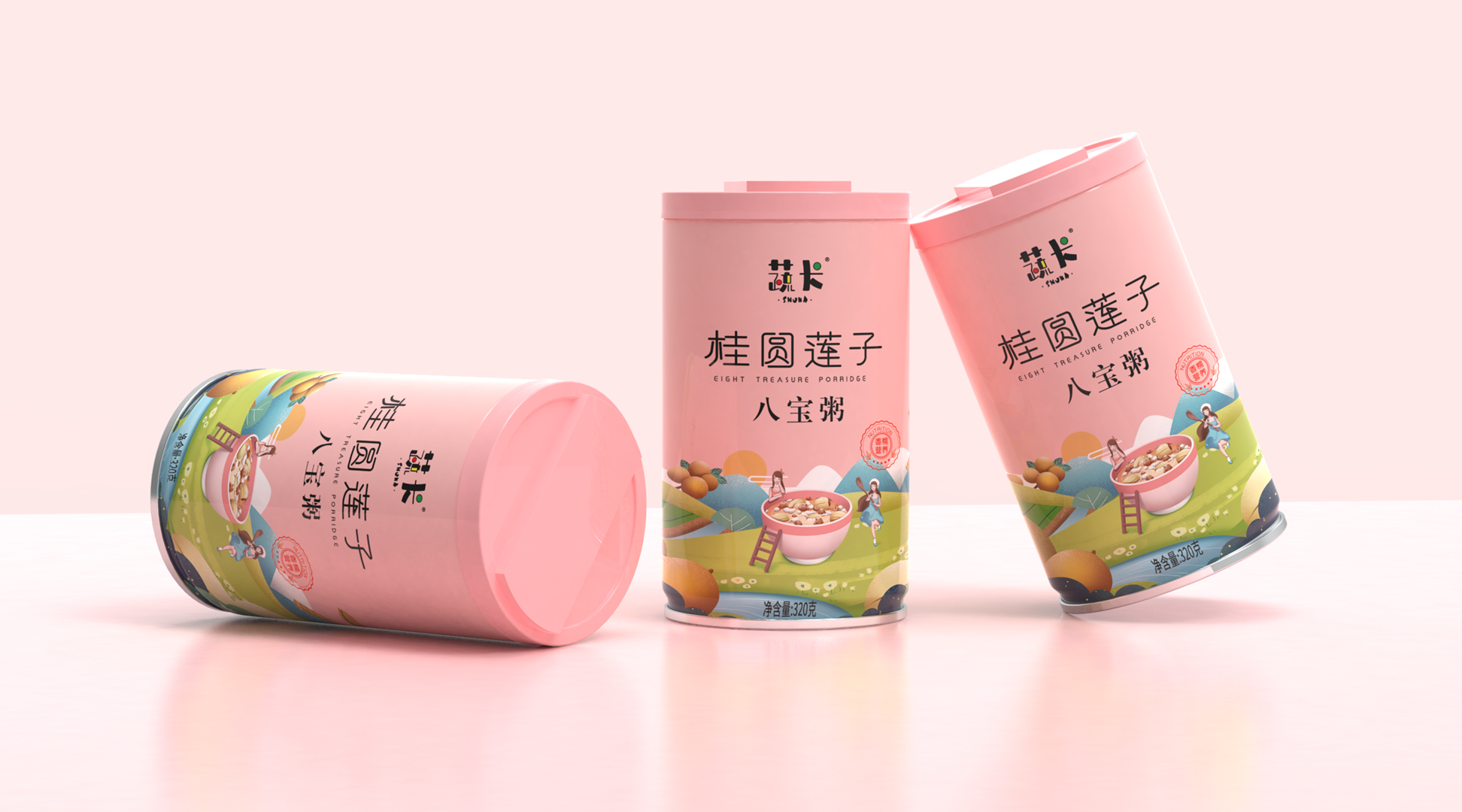 沃爱广告桂圆莲子八宝粥包装设计