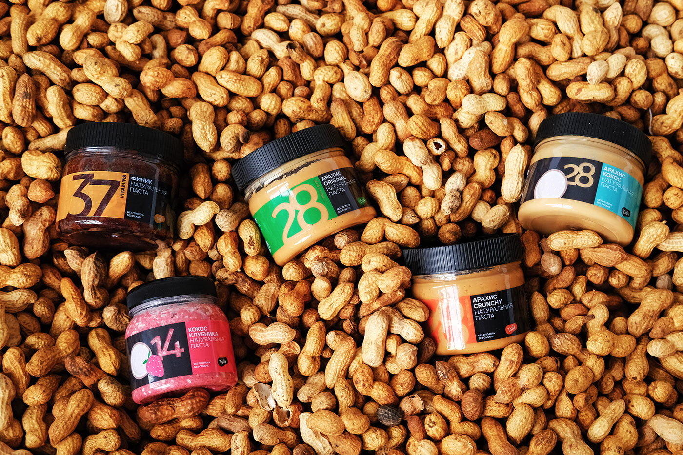 tatis 花生调味品牌设计-古田路9号-品牌创意/版权保护平台