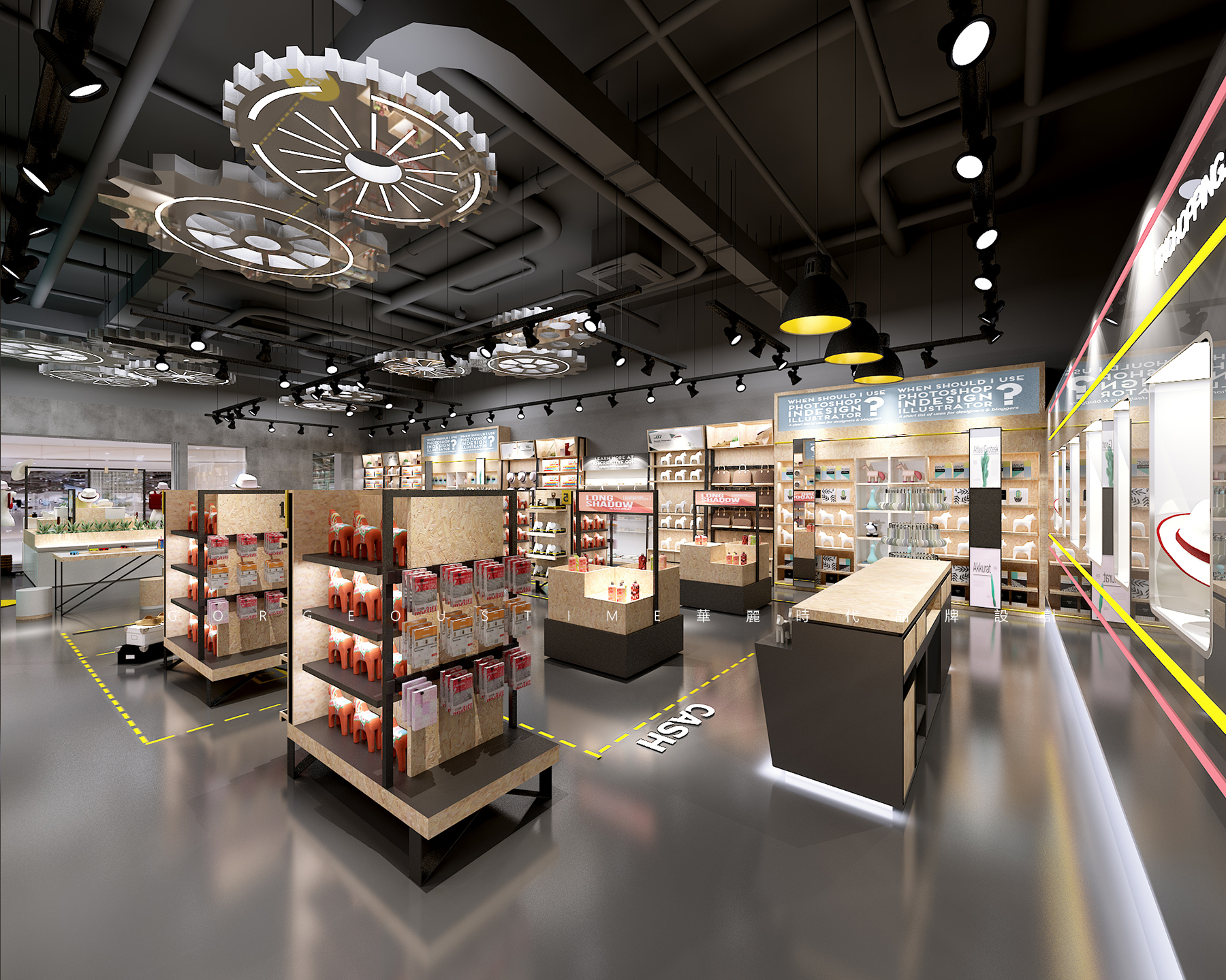 潮趣零售店si设计-古田路9号-品牌创意/版权保护平台