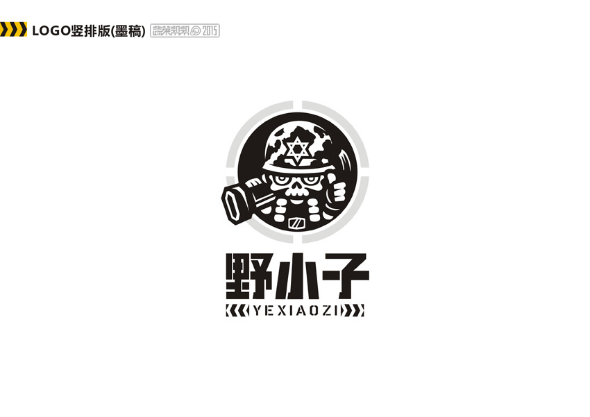 野小子logo设计