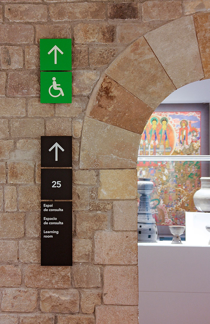 巴塞罗那世界文化博物馆环境导视系统