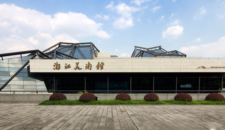 浙江美术馆环境导示系统