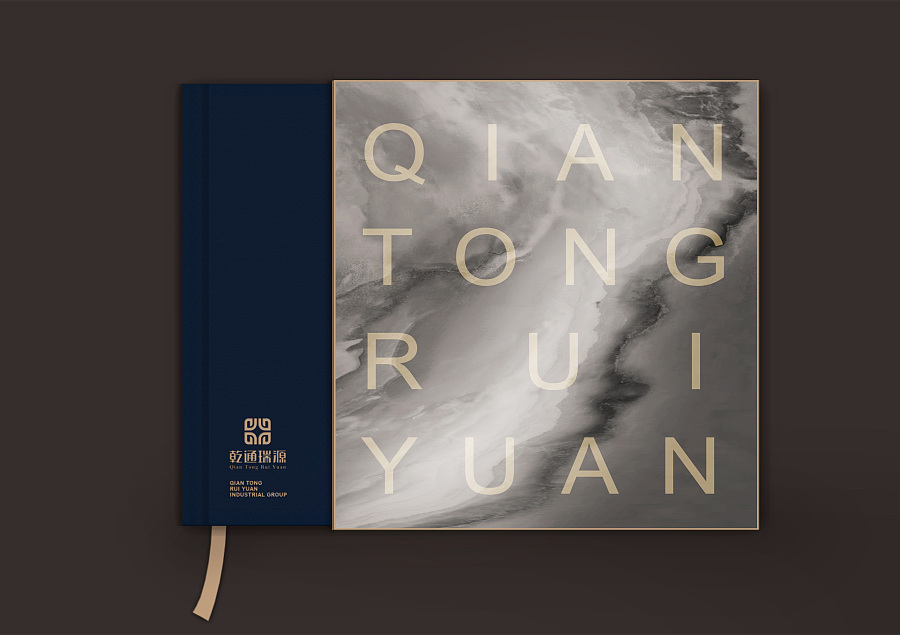 建筑画册郭设计