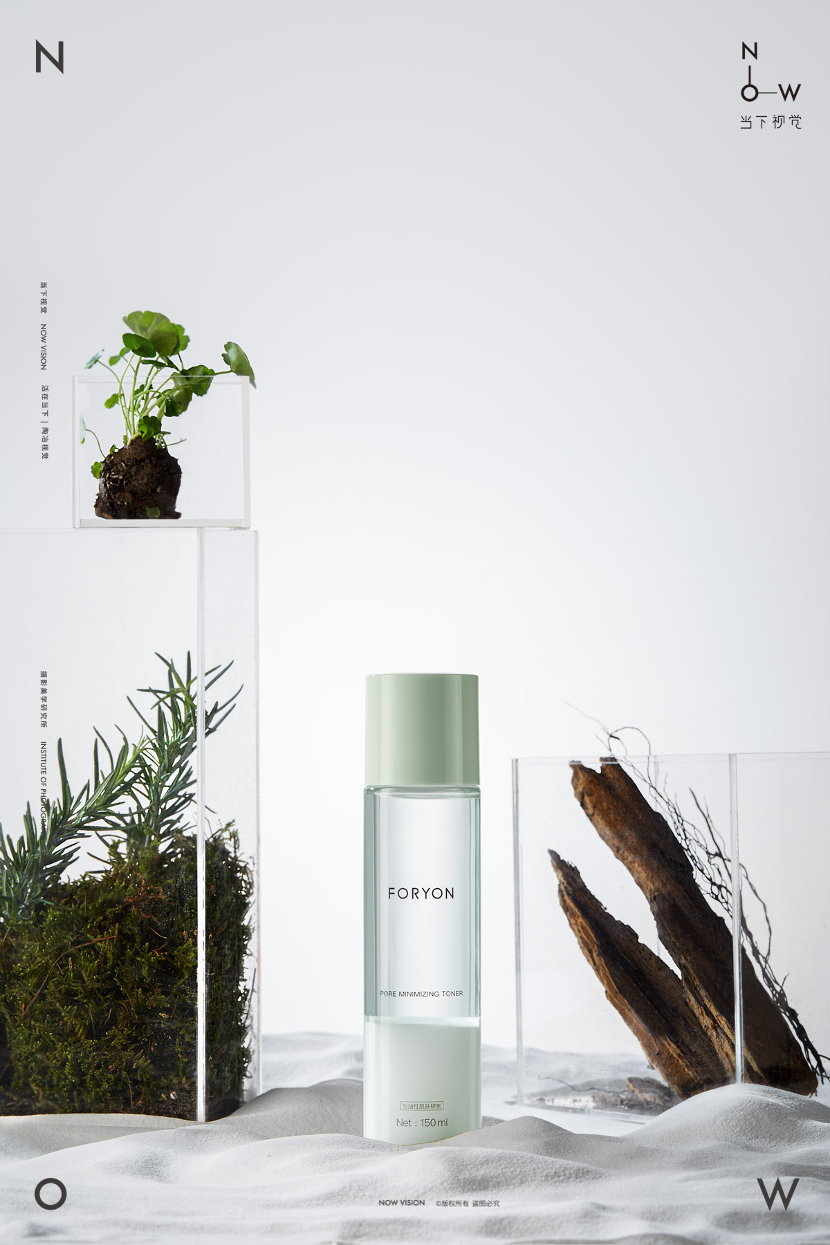 护肤品摄影xforyon肤漾x当下视觉摄影-古田路9号
