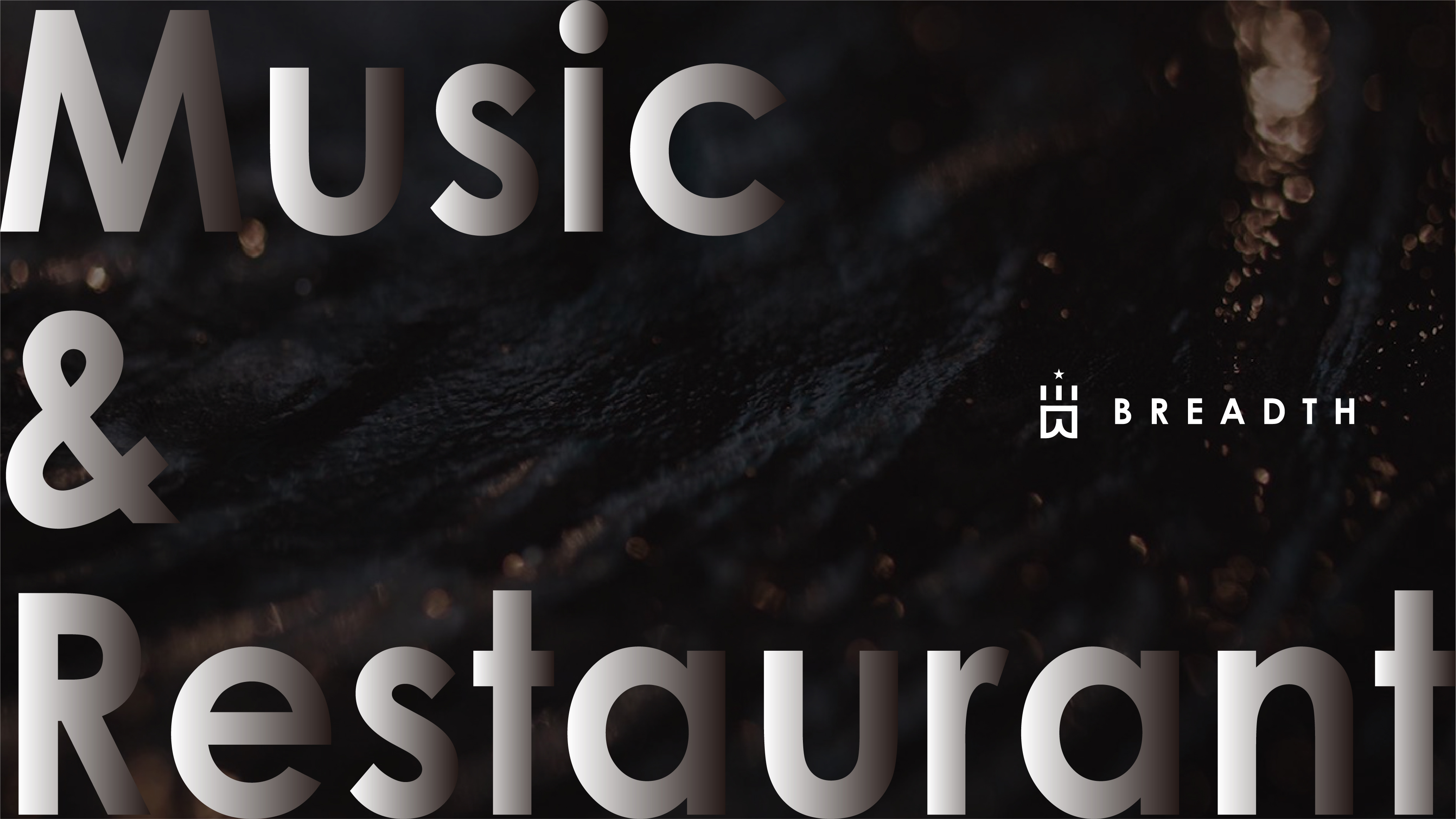 BREADTH音乐酒会标志提案