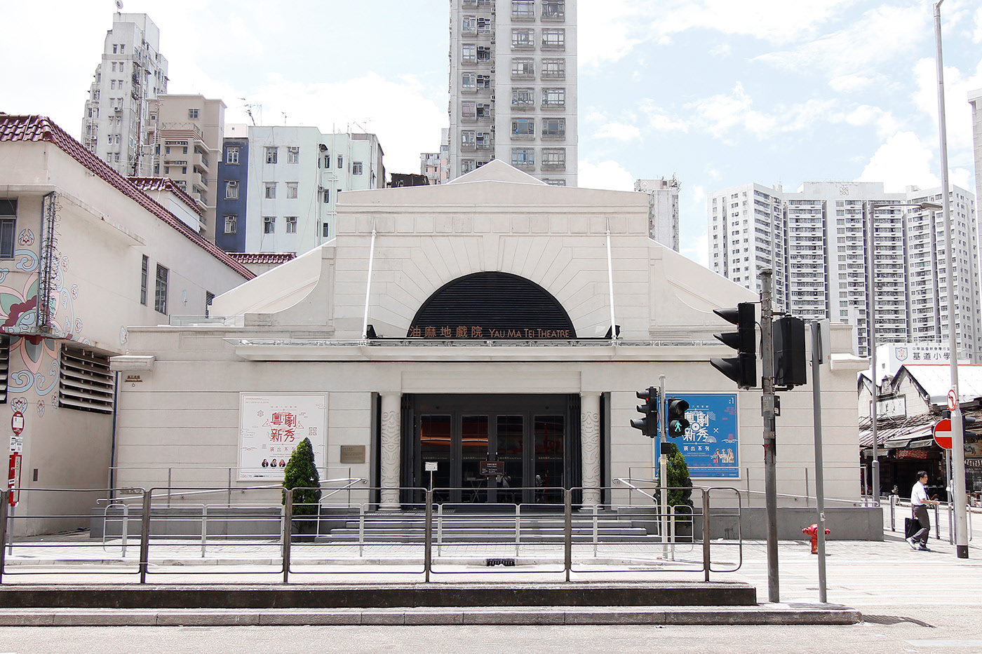 cantoneseoperayoungtalentshowcase1516粤剧新秀演出系列