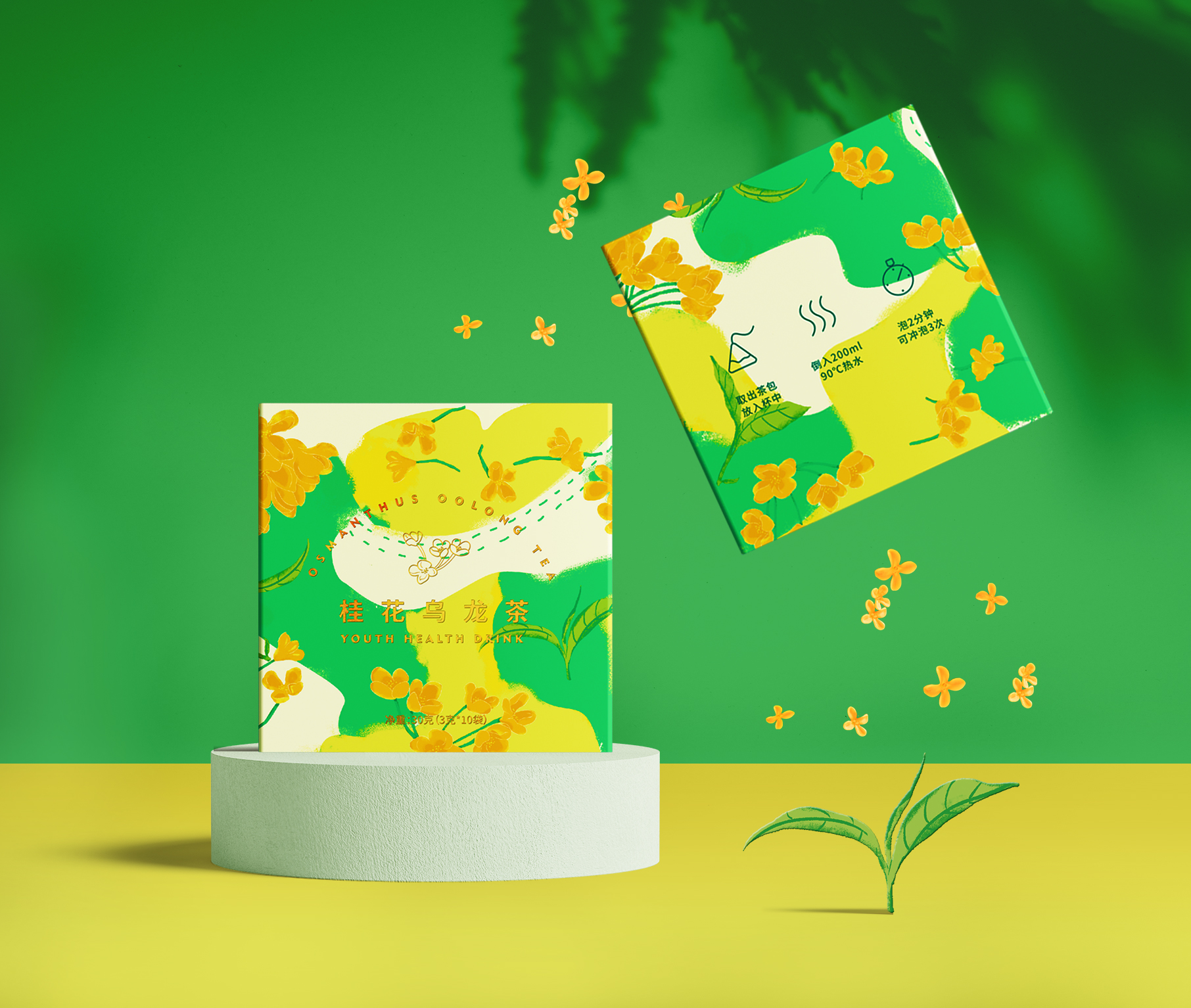 设计合作,请添加微信:ly3416060 (请备注来意)排版:胡小斐,强哥插画