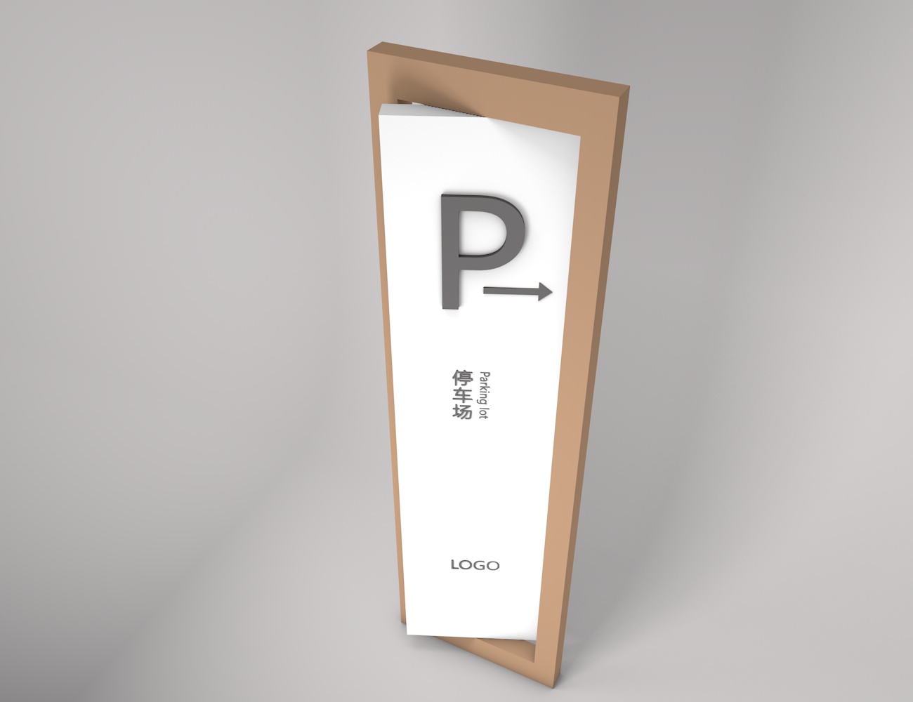 创意现代商场导视系统设计