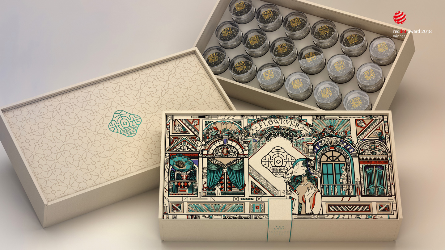 广东省  |  深圳市潘虎包装设计实验室21.