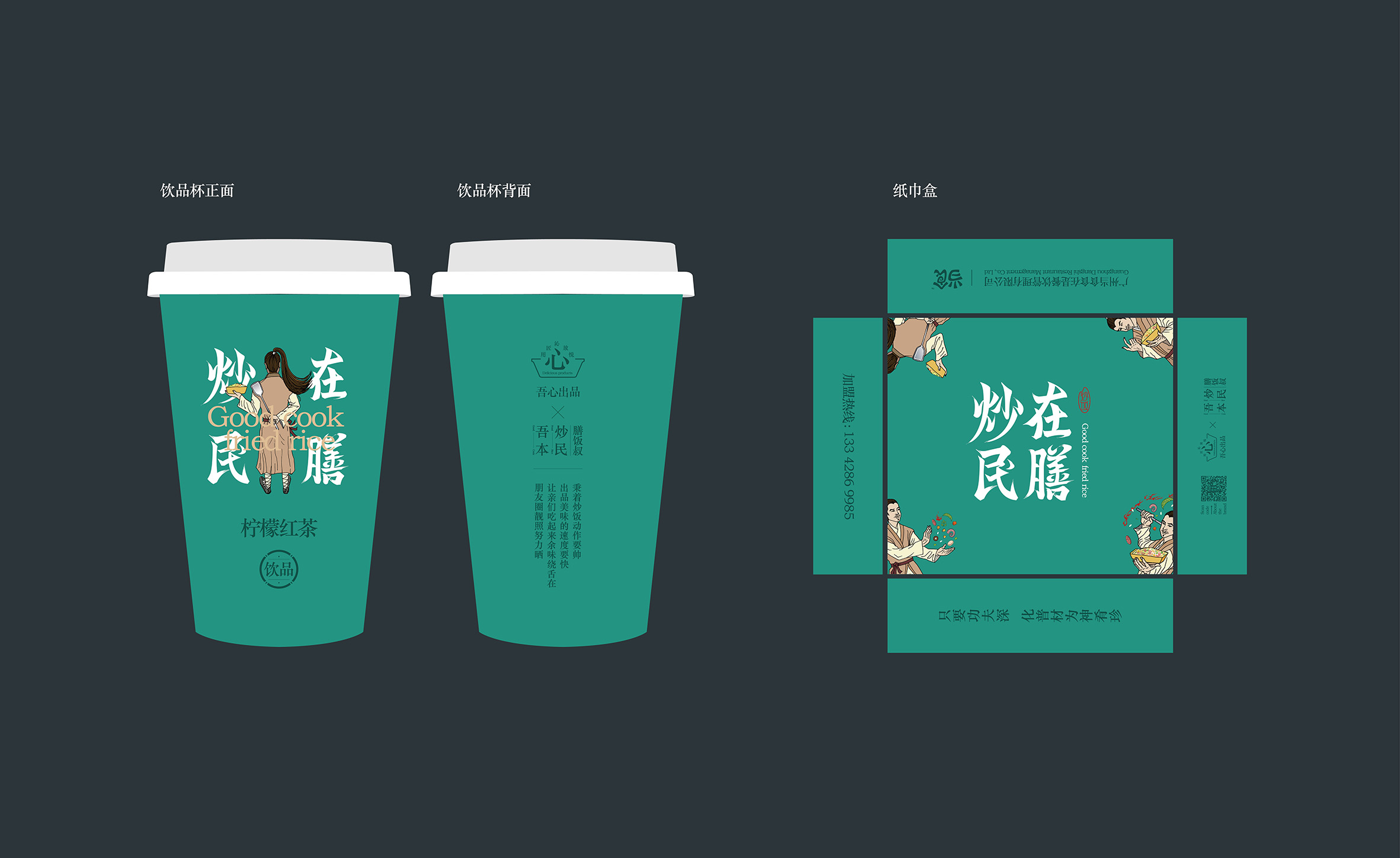 FohP2UEamEbjkLeBE2CrCZjfxP4B