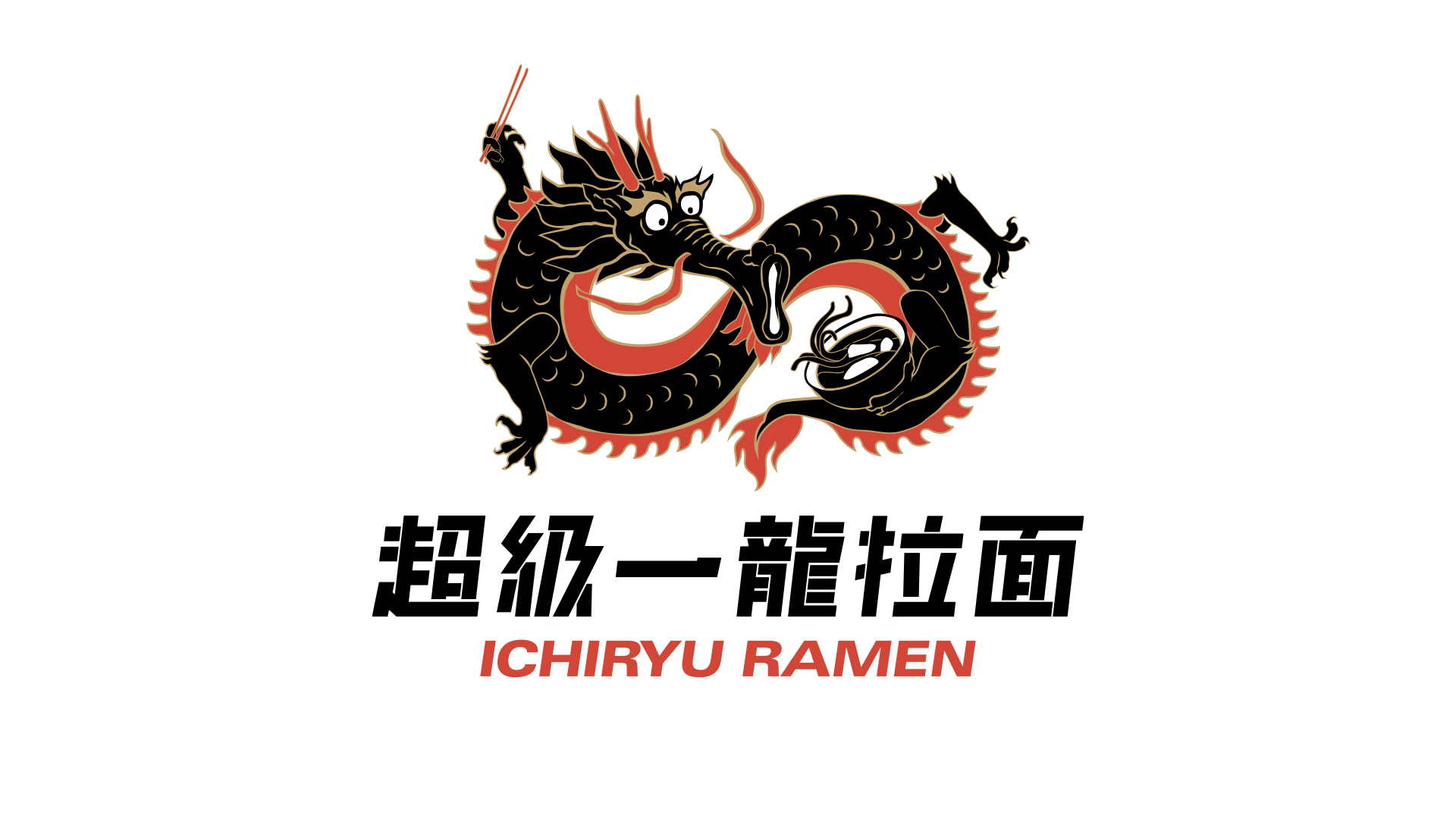 亚洲吃面公司案例一龙拉面拉面还能这么玩