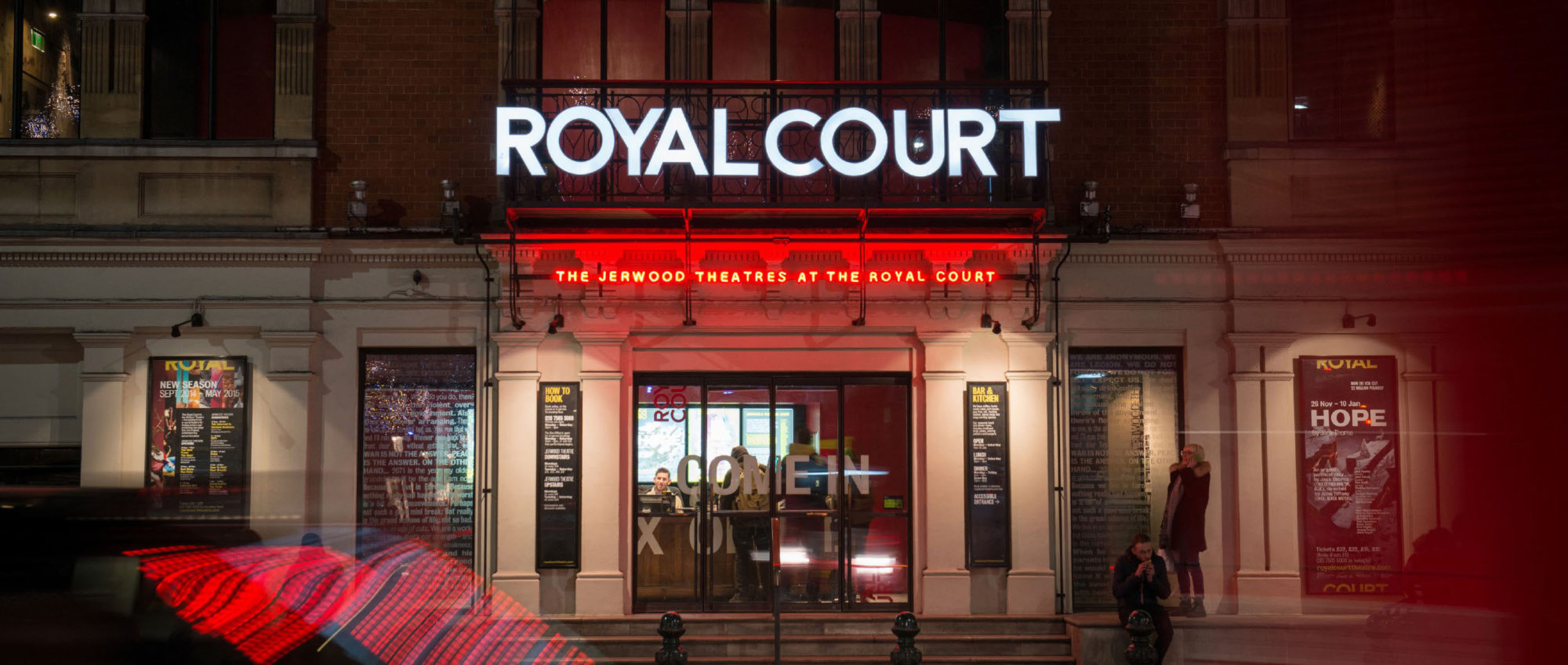 royalcourt