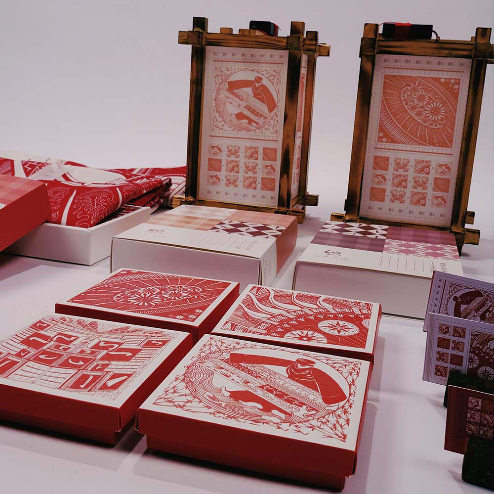 张雯怡纹剪纸x四大发明文创产品设计