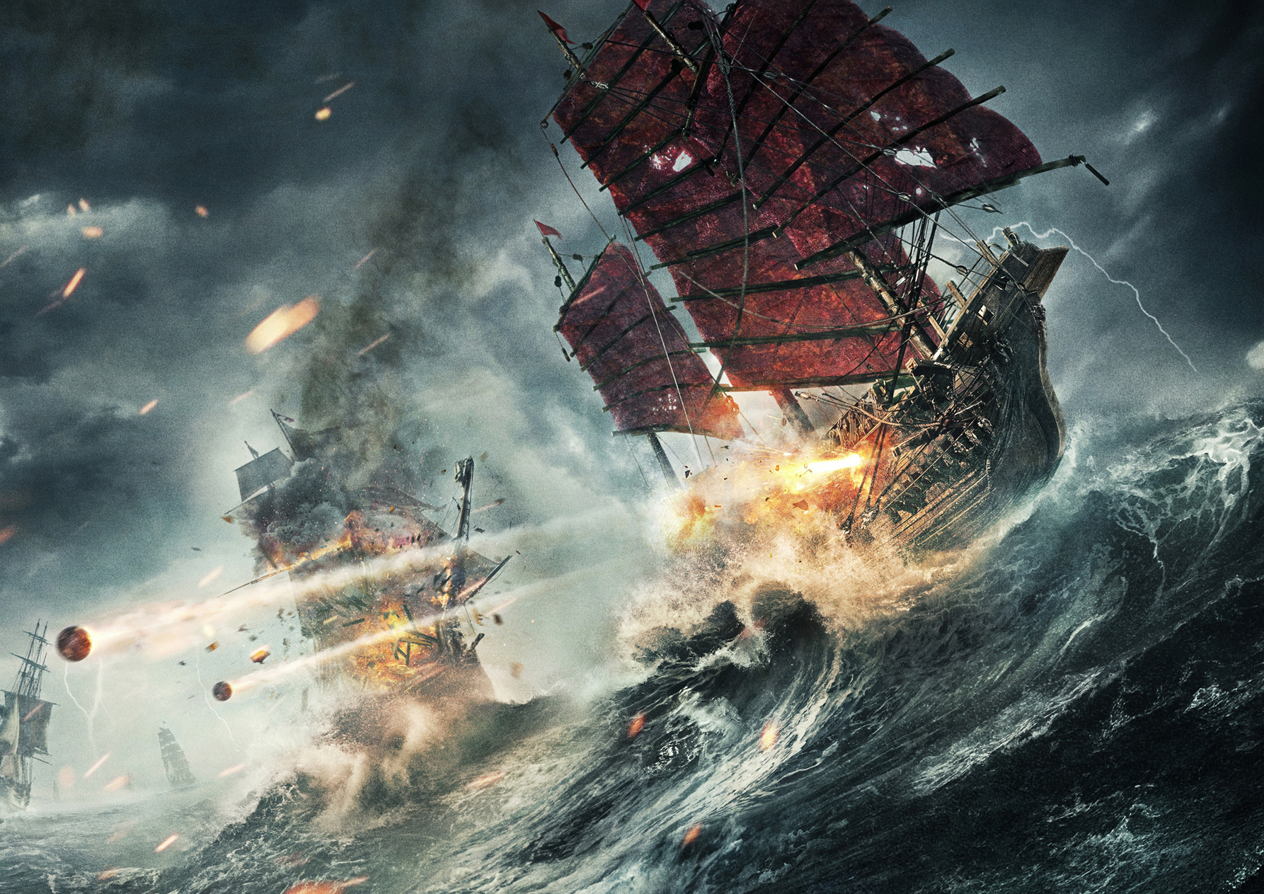 神秘宝藏海战版先导海报